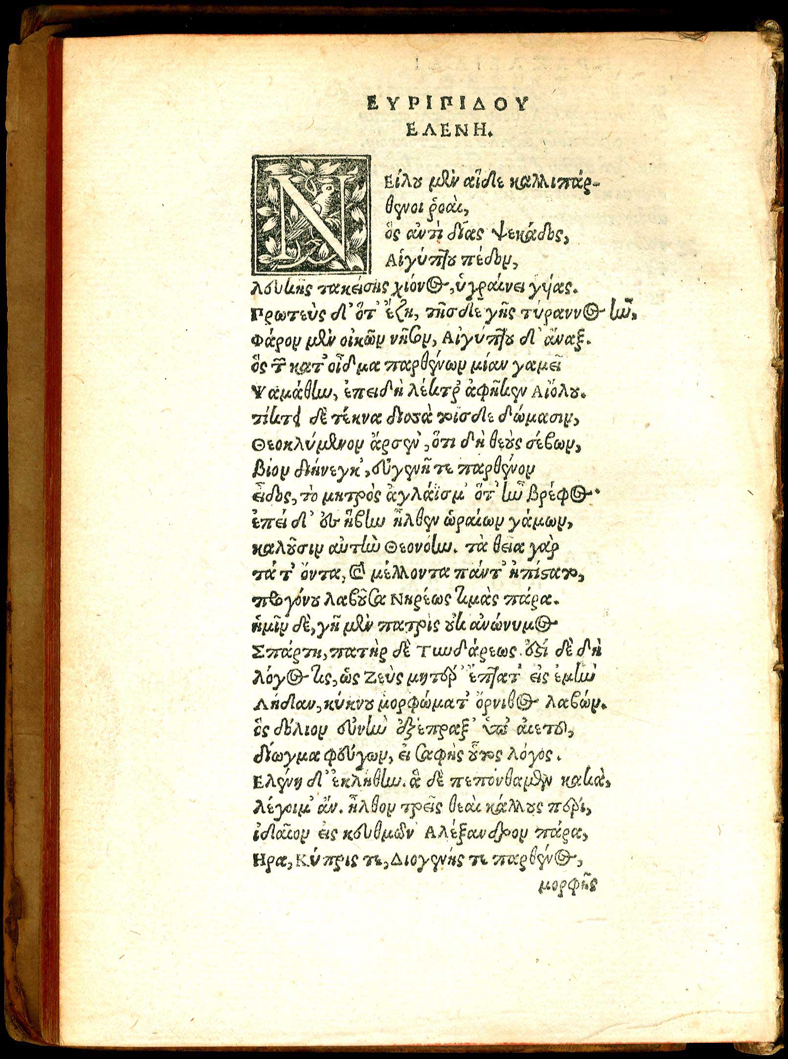 Lot 08002