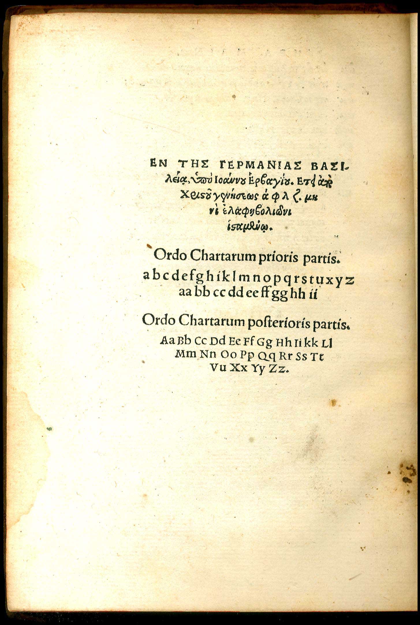 Lot 08002
