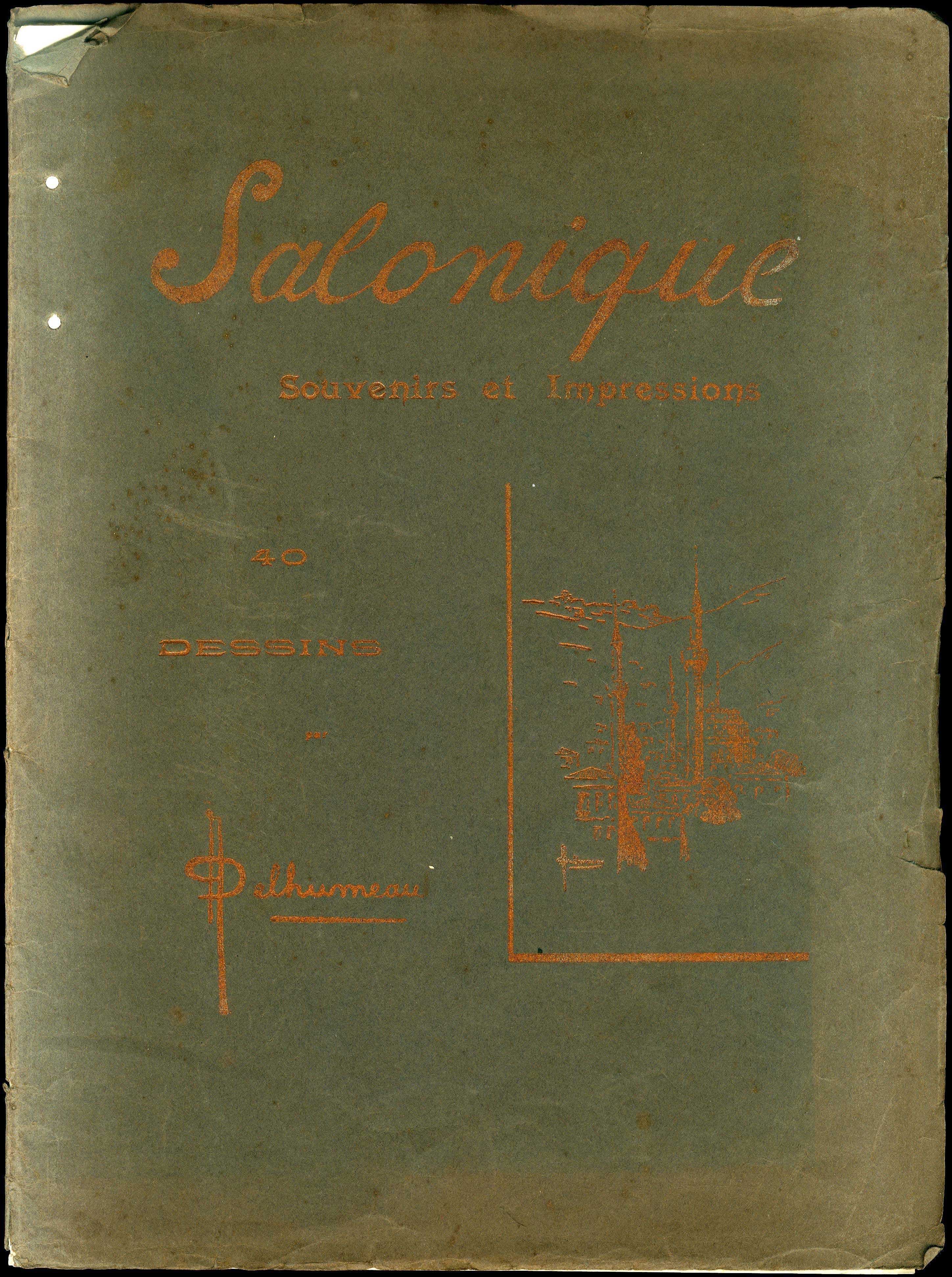 Lot 08649