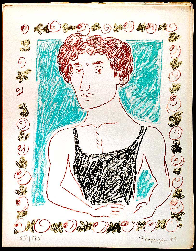 Lot 08699