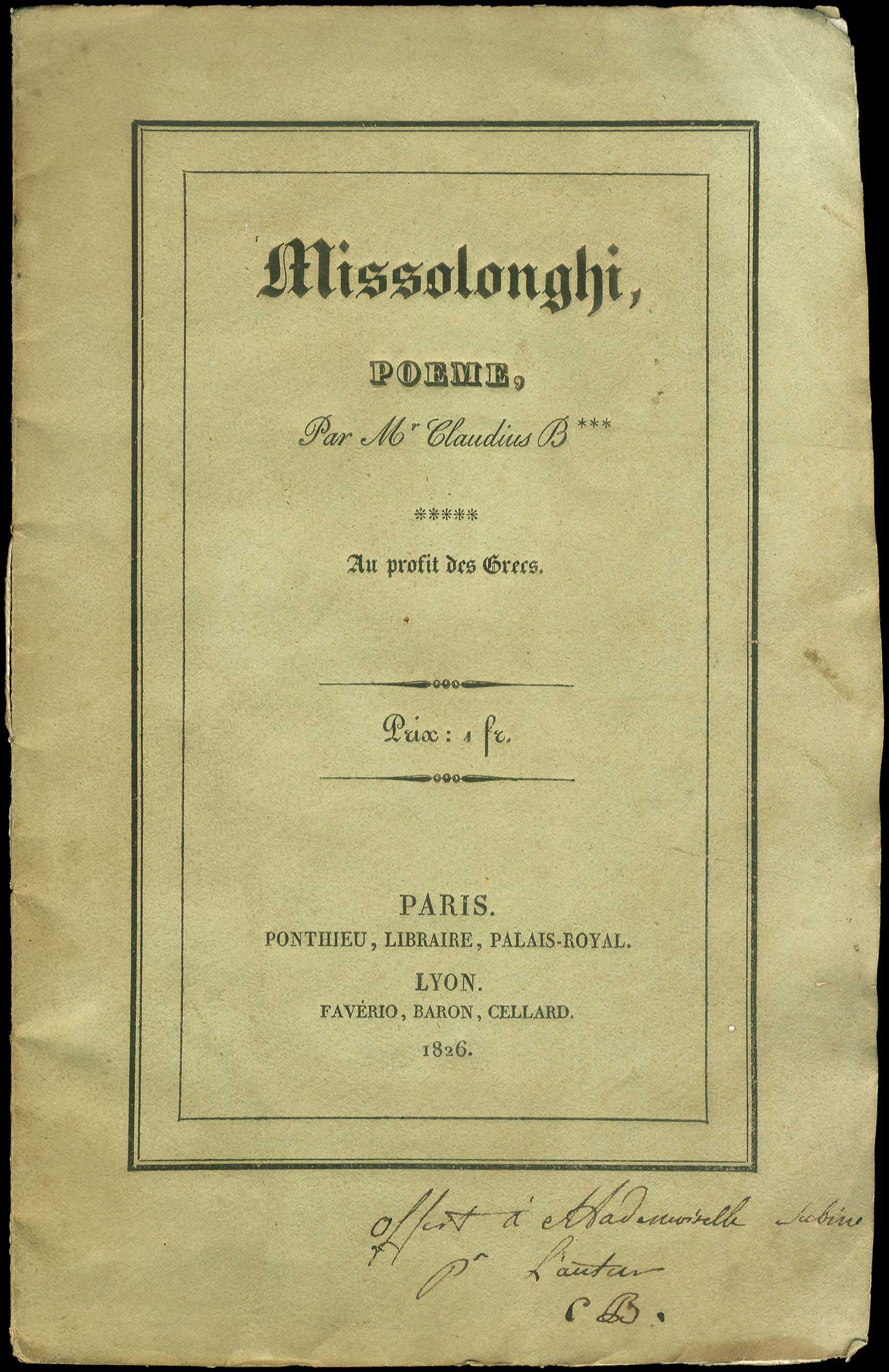 Lot 08228