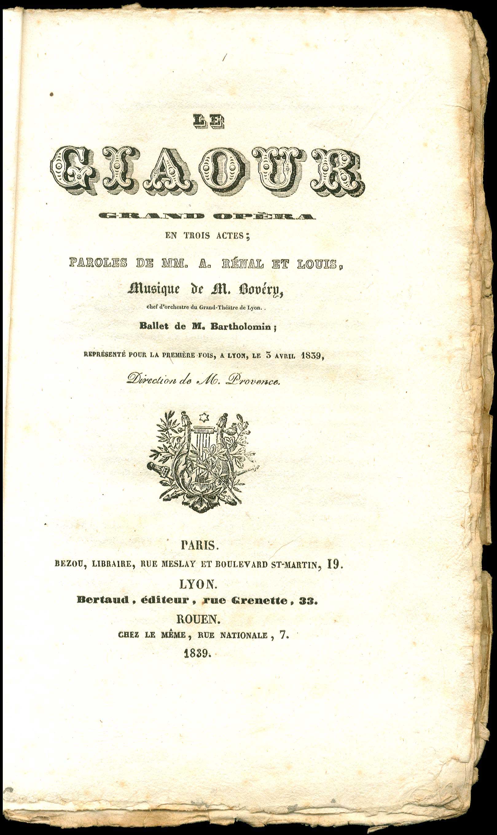 Lot 08229