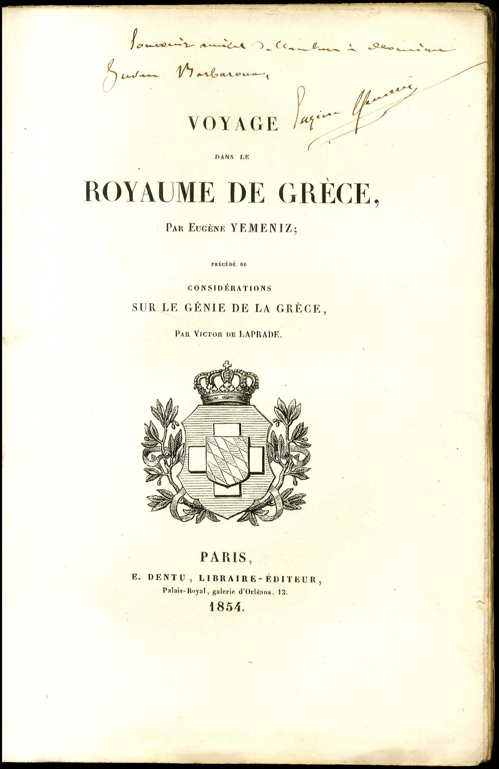 Lot 08039