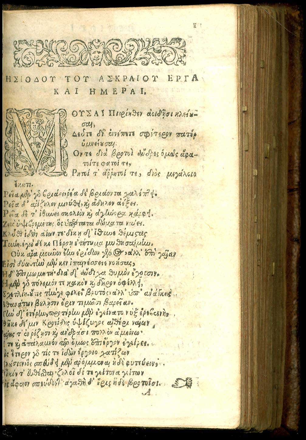 Lot 08008
