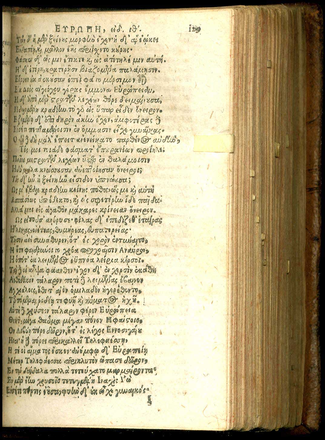 Lot 08008