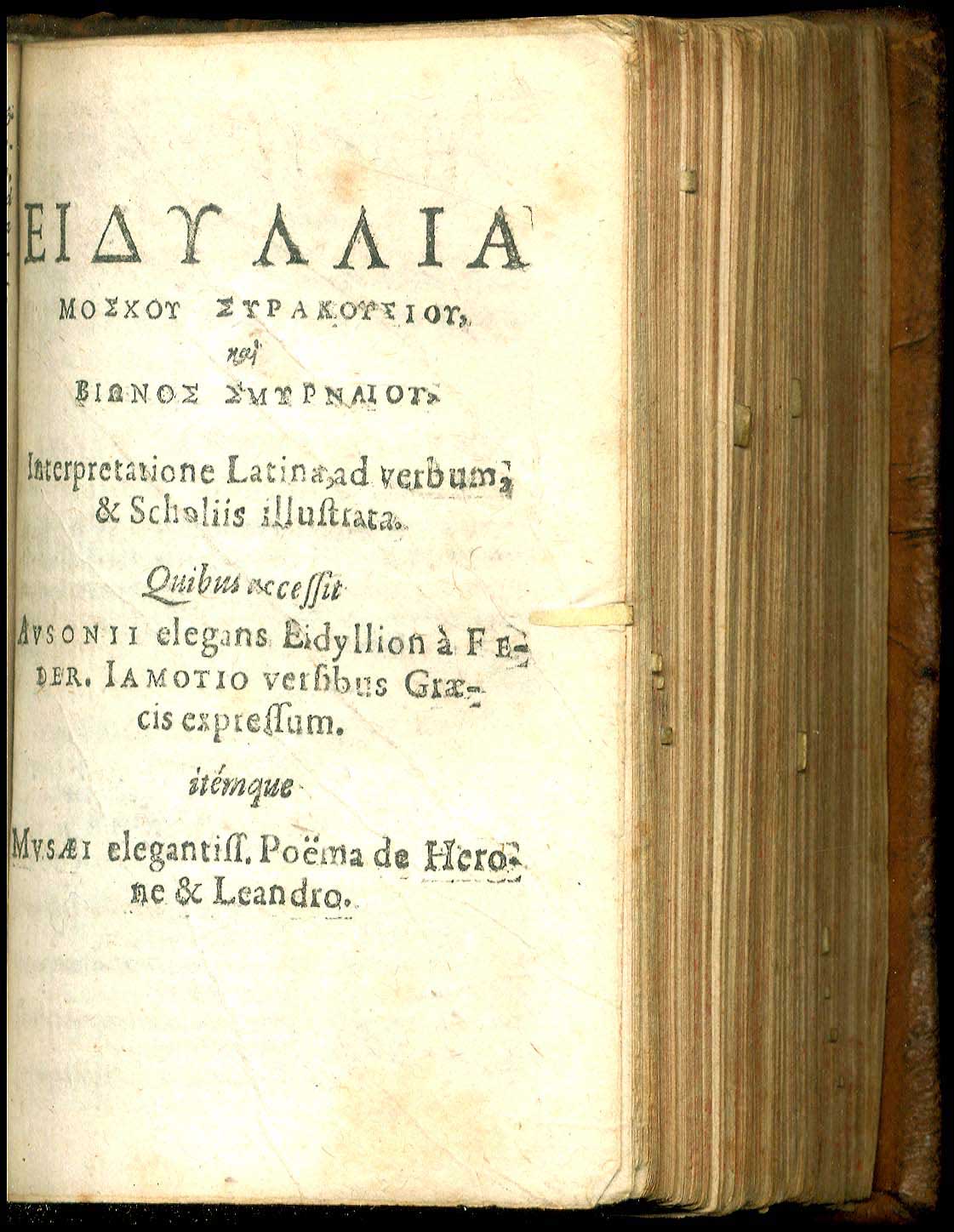 Lot 08008