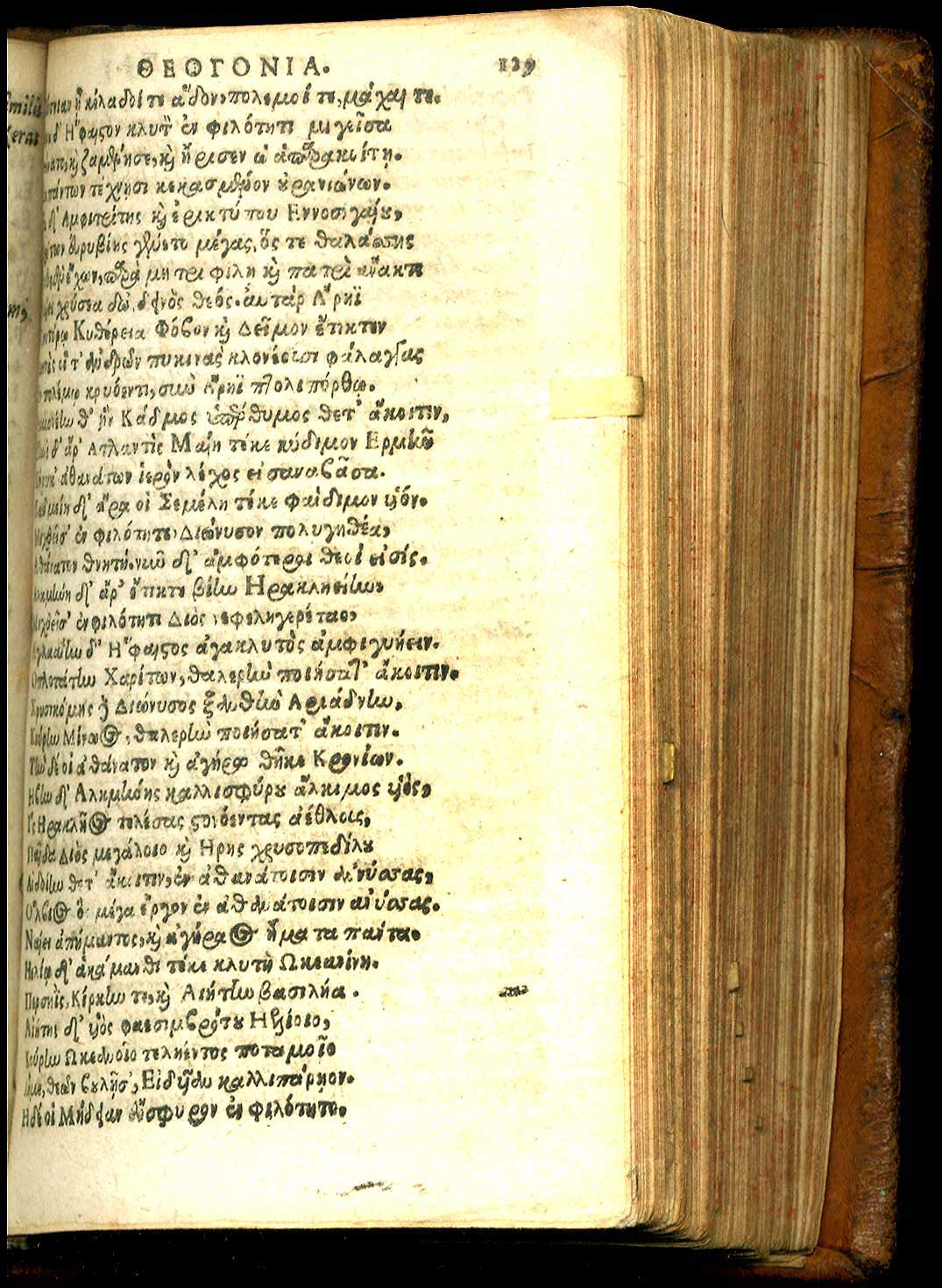 Lot 08008