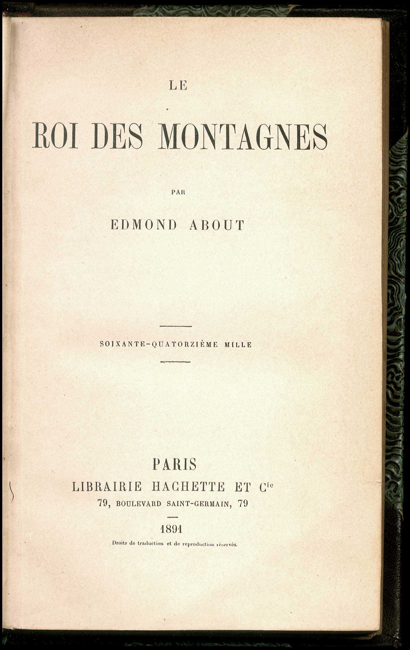 Lot 08141