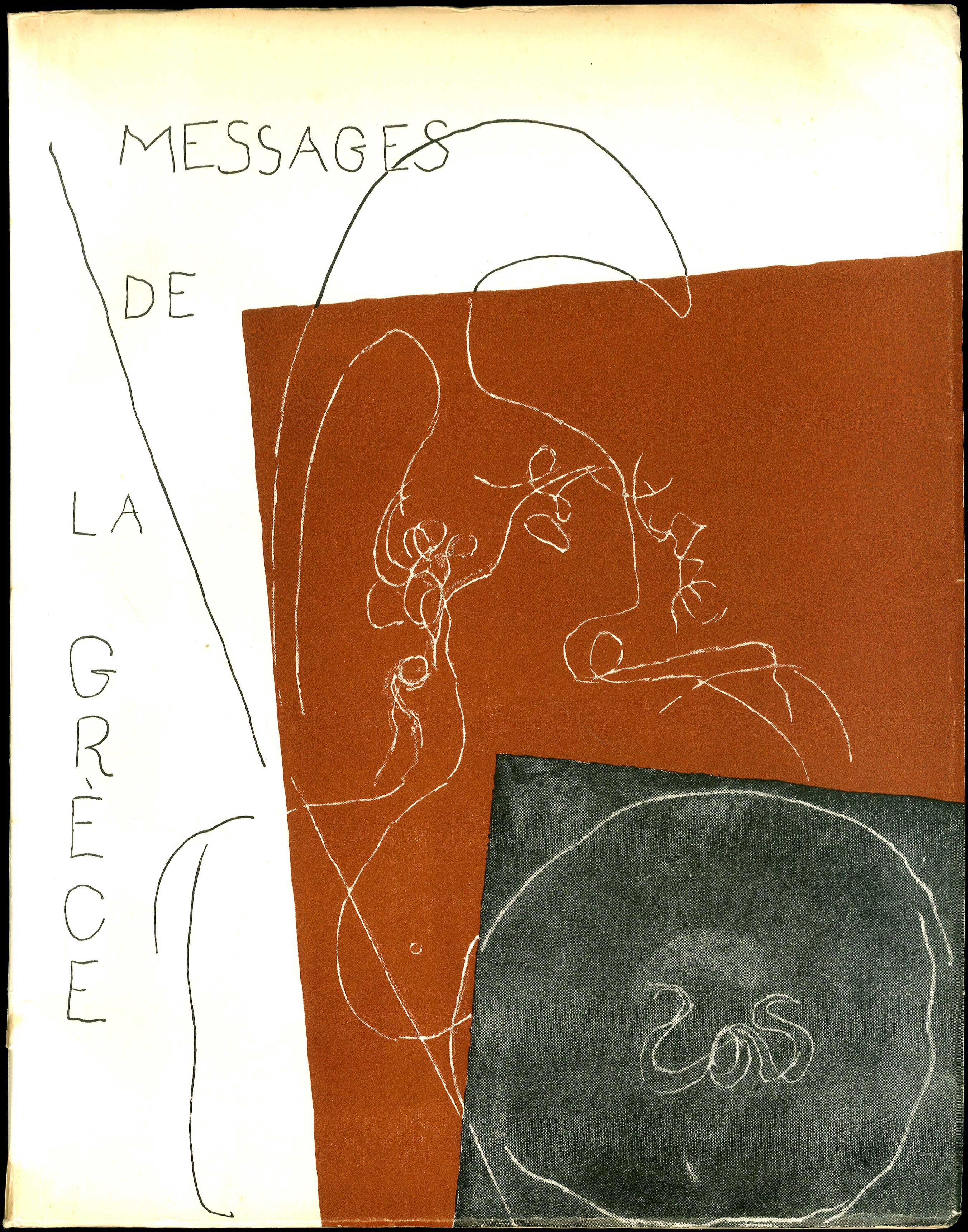 Lot 08658