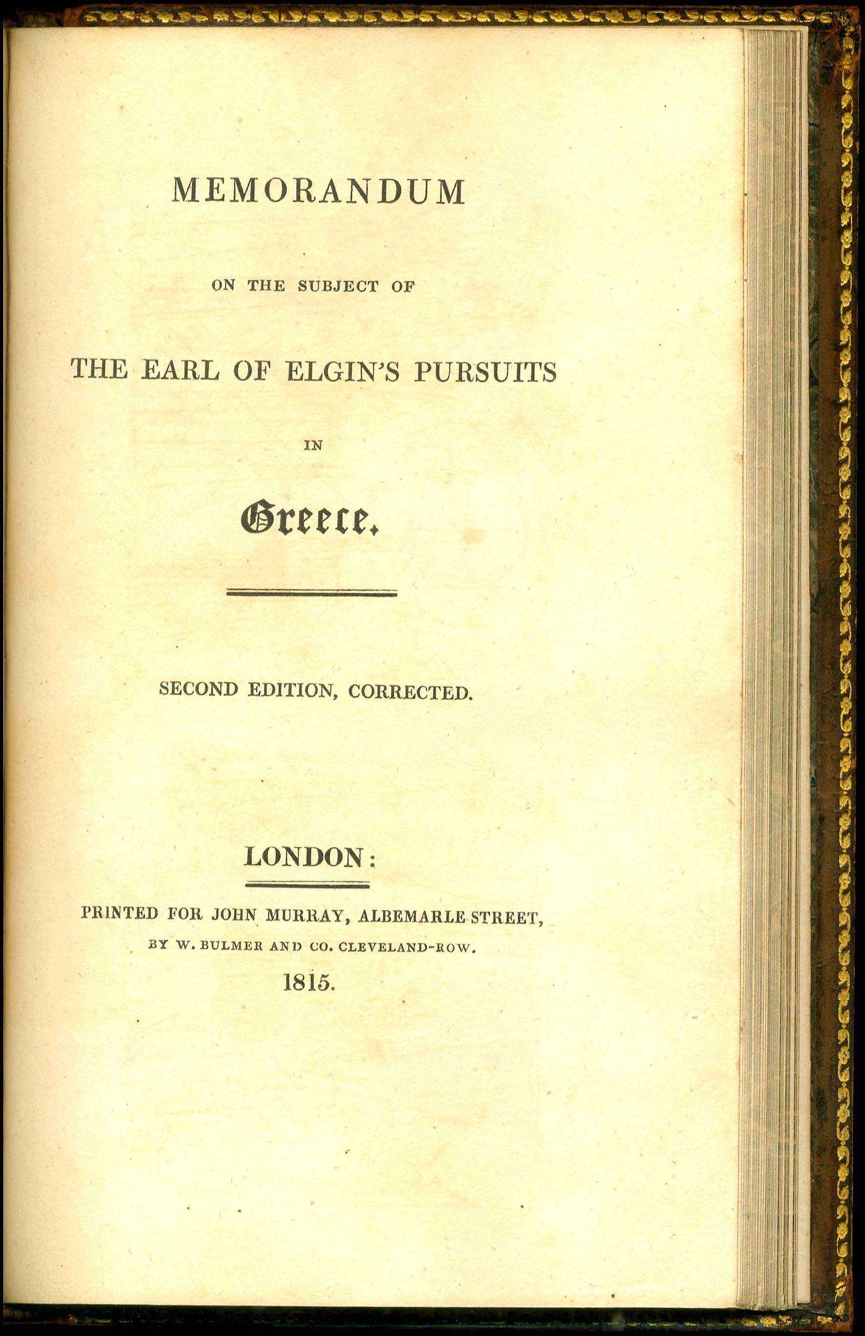 Lot 08073