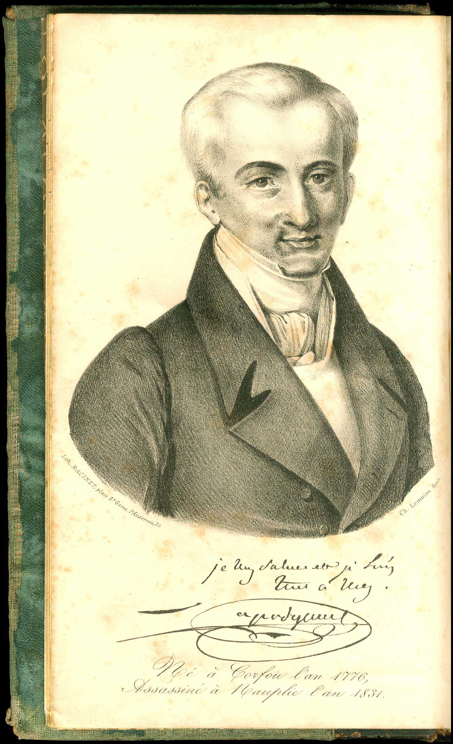Lot 08158