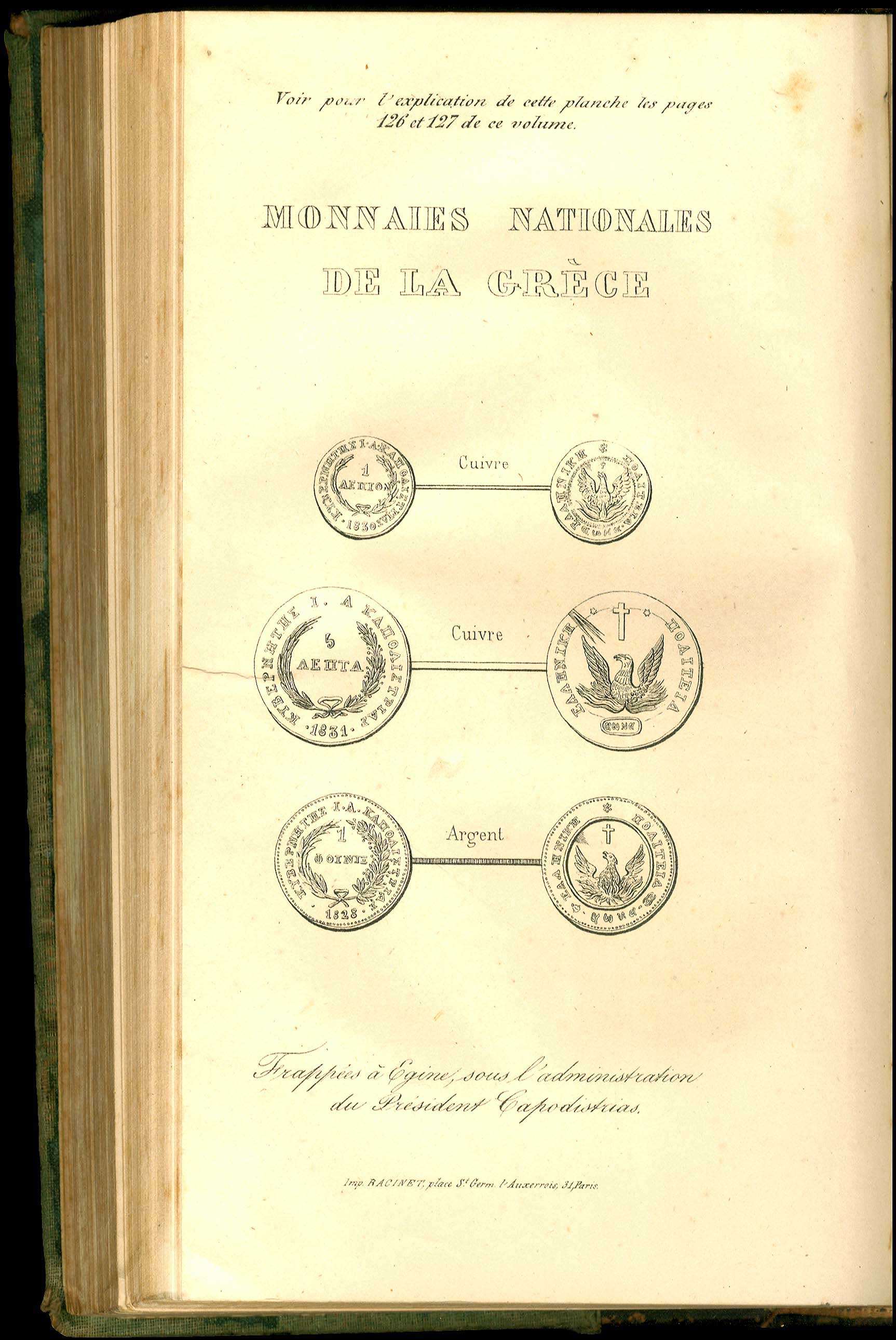 Lot 08158