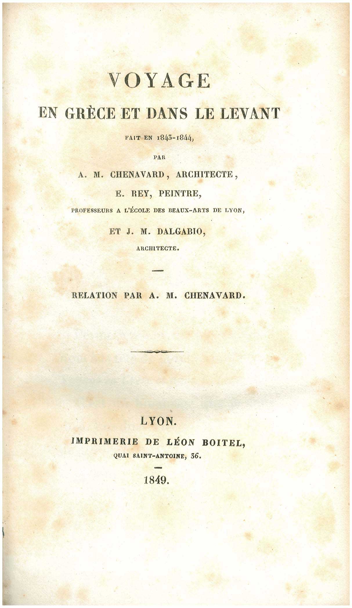Lot 08099