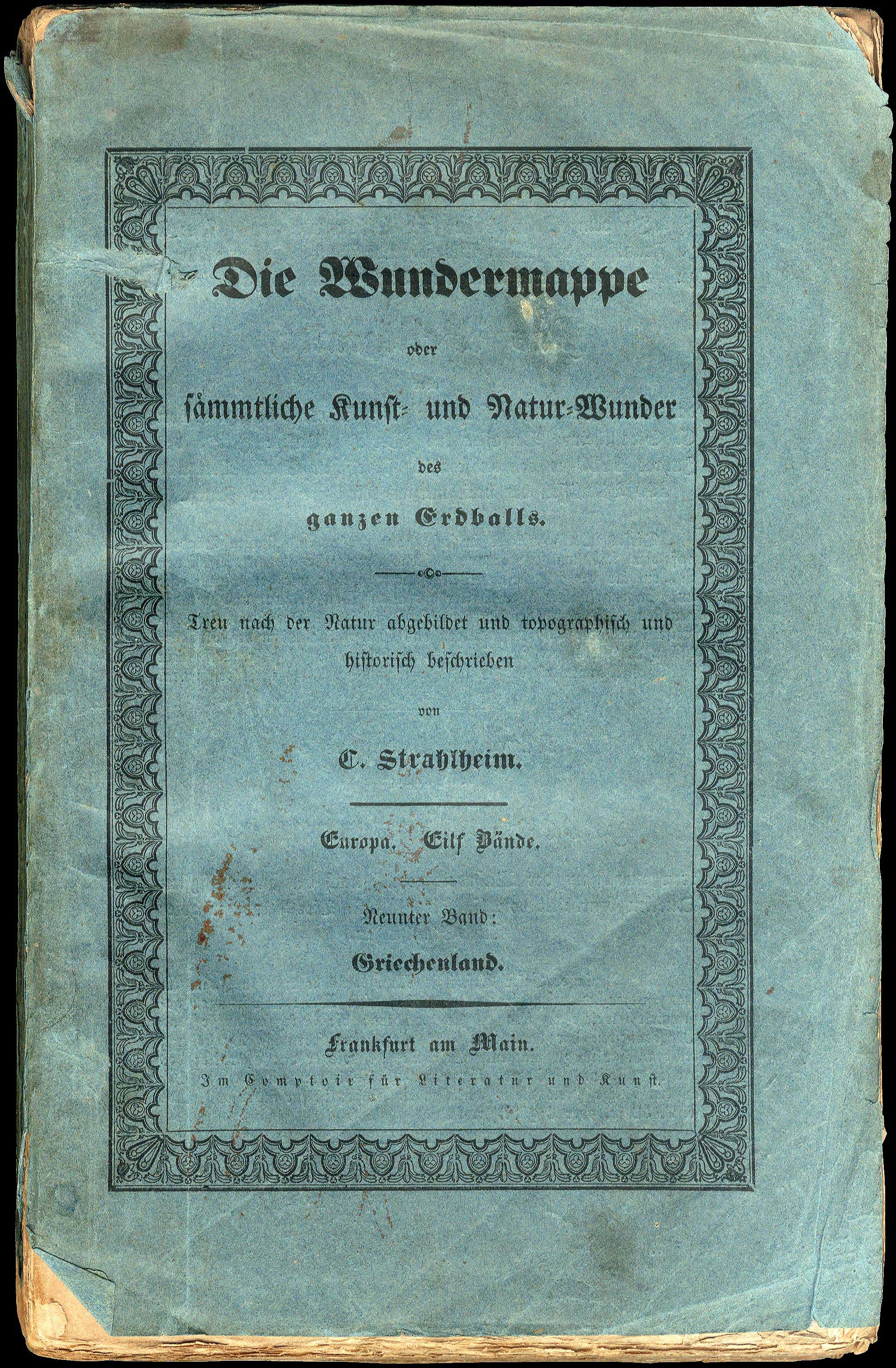 Lot 08222