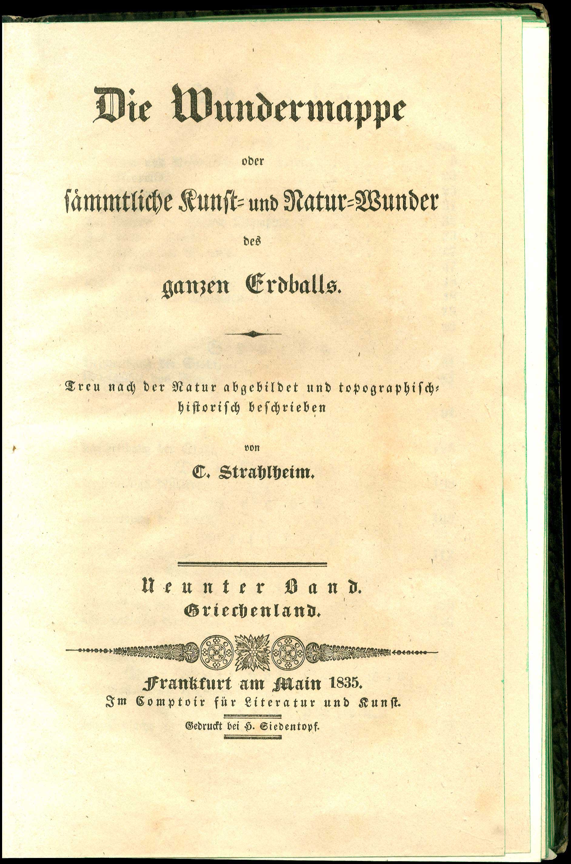 Lot 08157