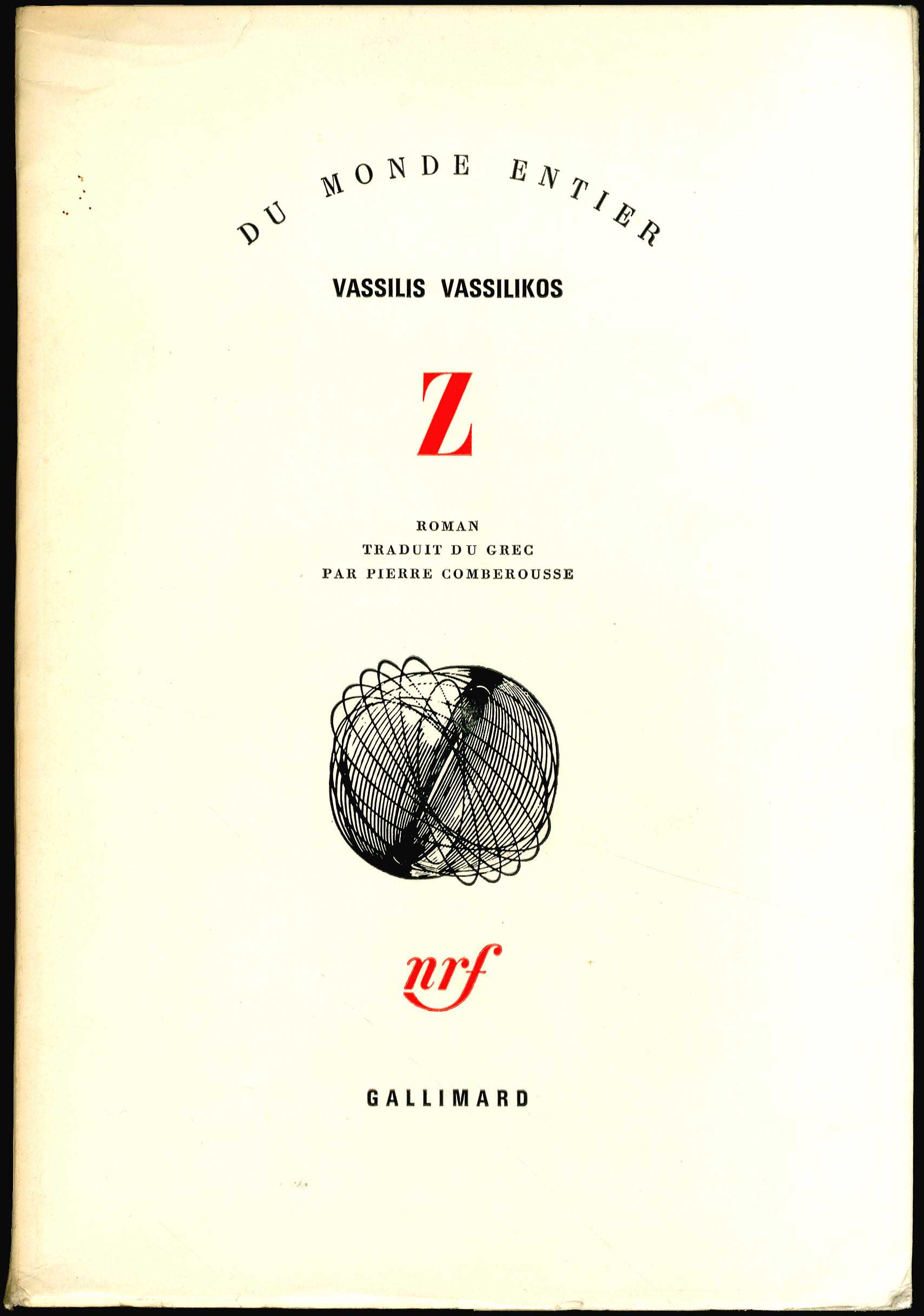 Lot 08598