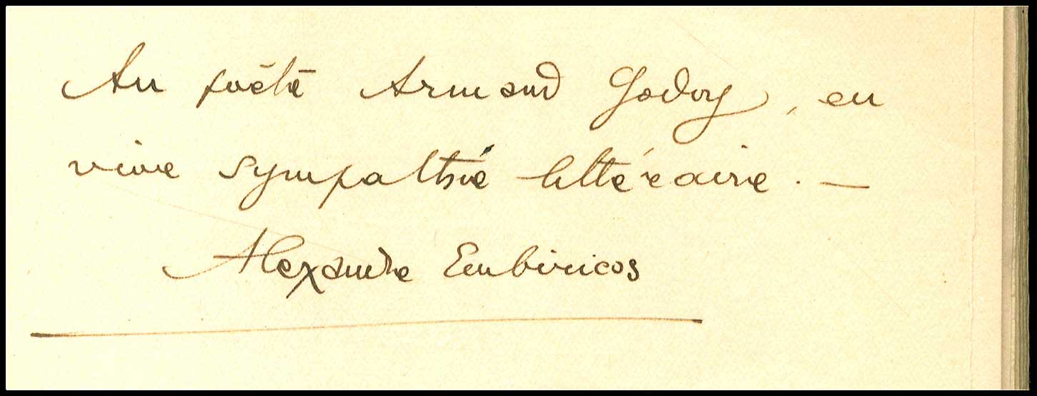 Lot 08506
