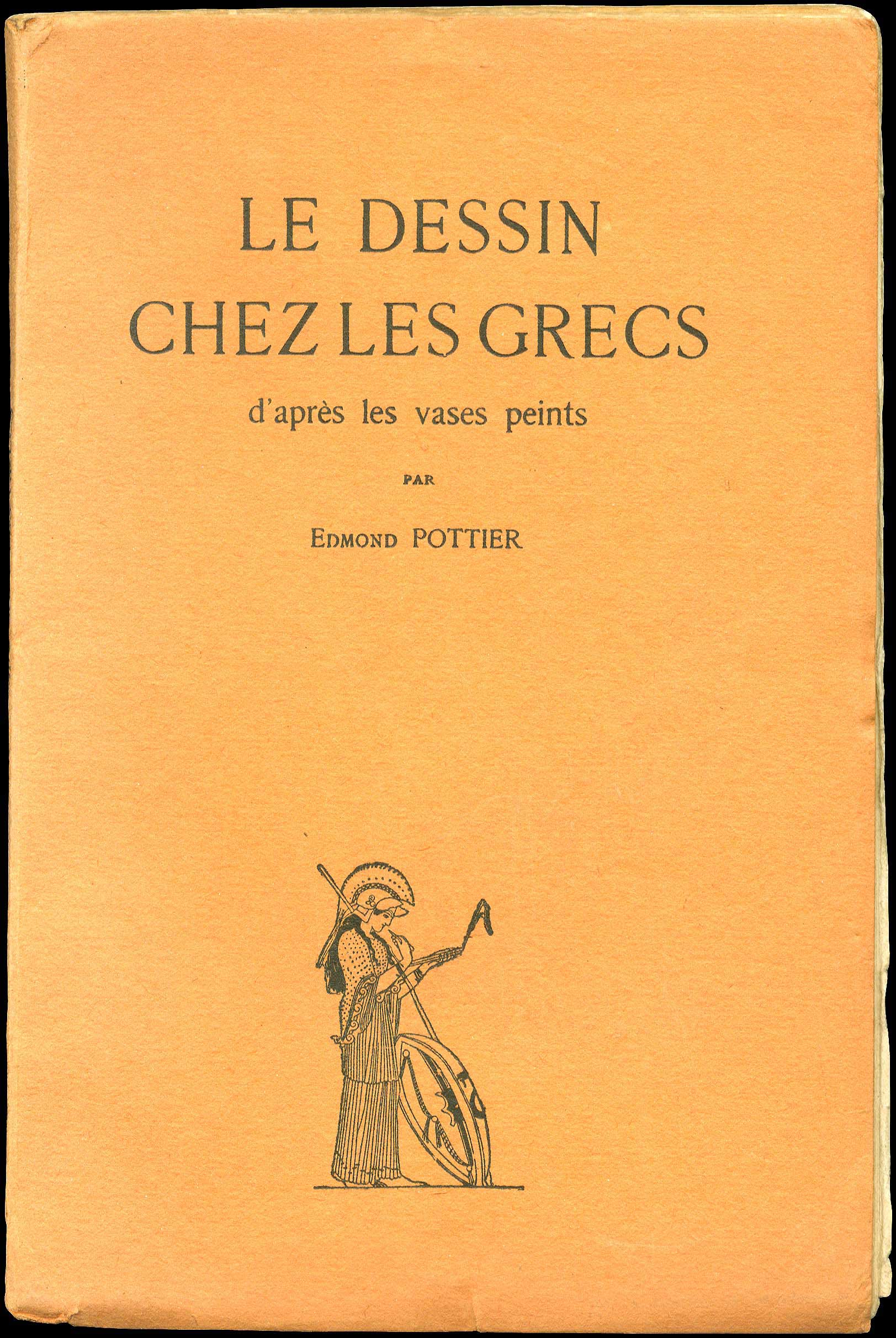 Lot 08084