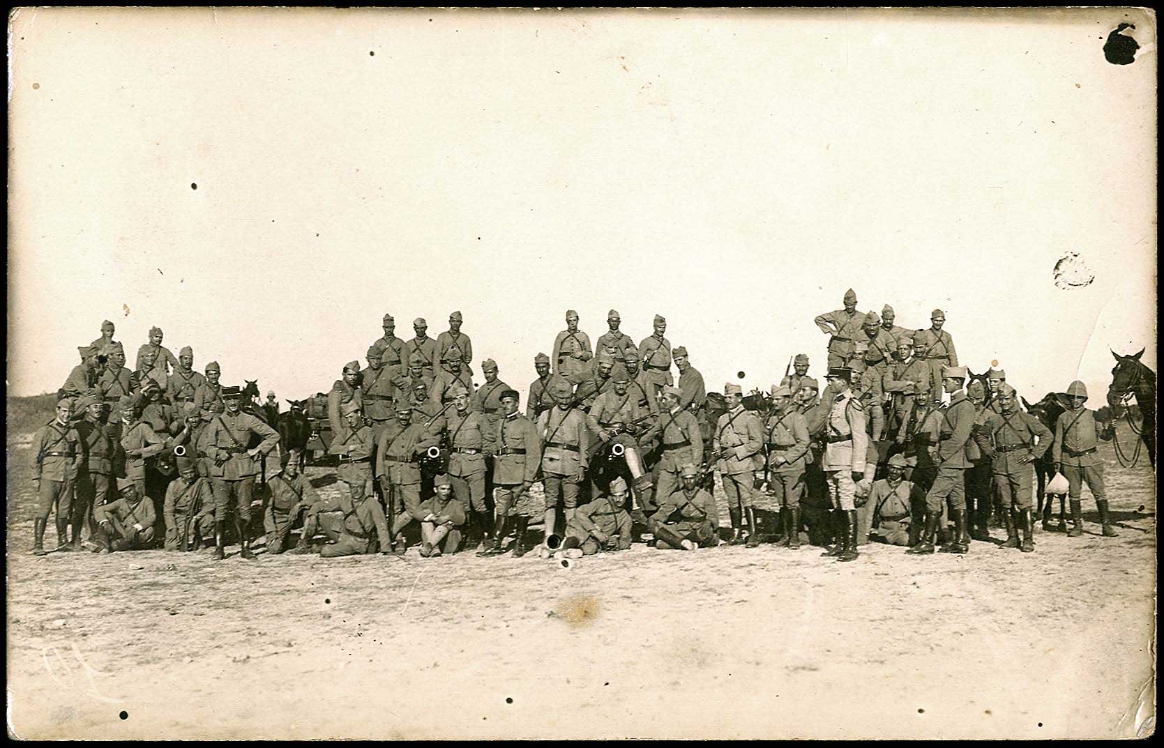 Lot 08783
