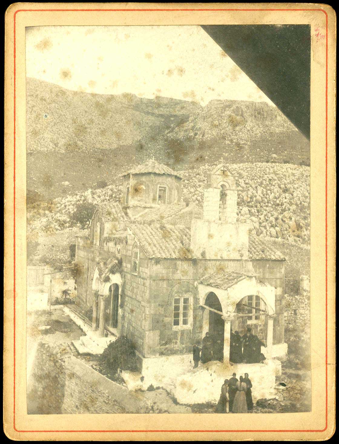 Lot 08782