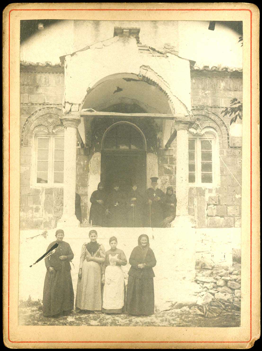 Lot 08782