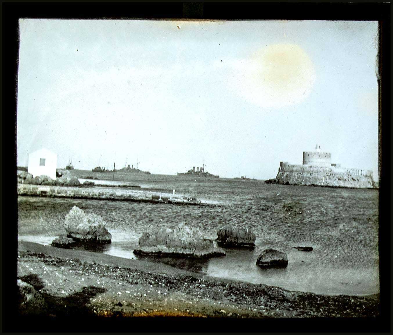 Lot 08783