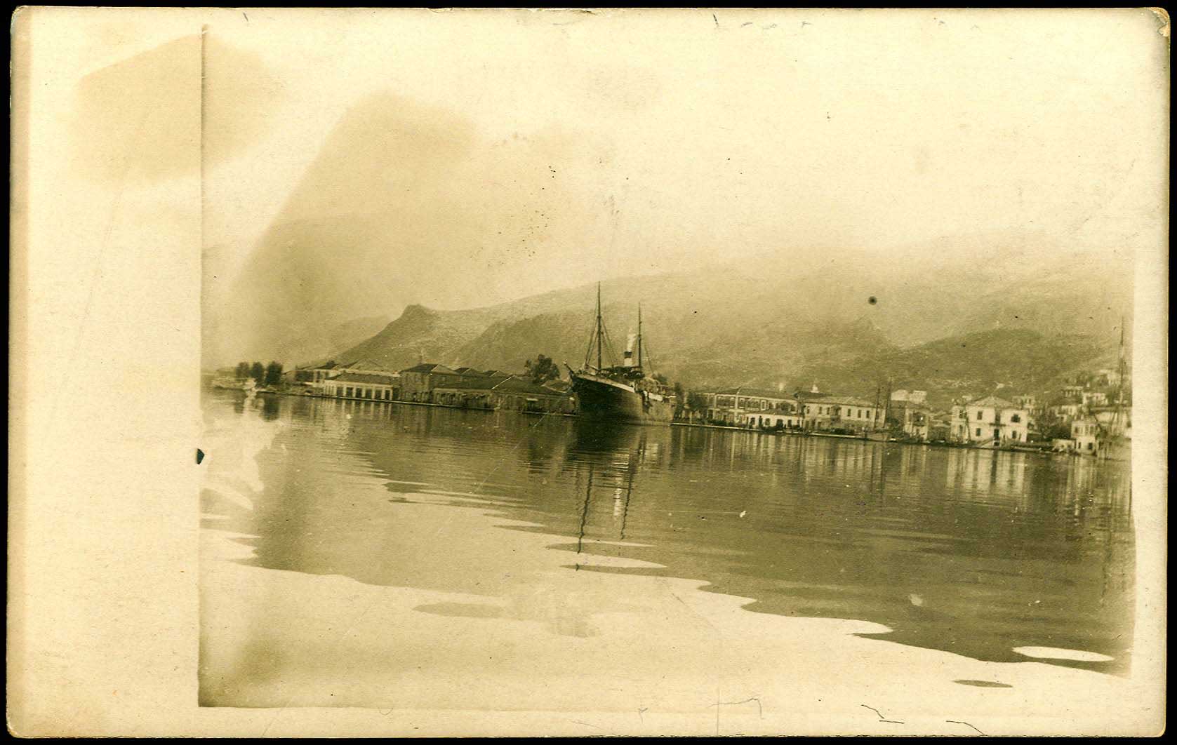 Lot 08812