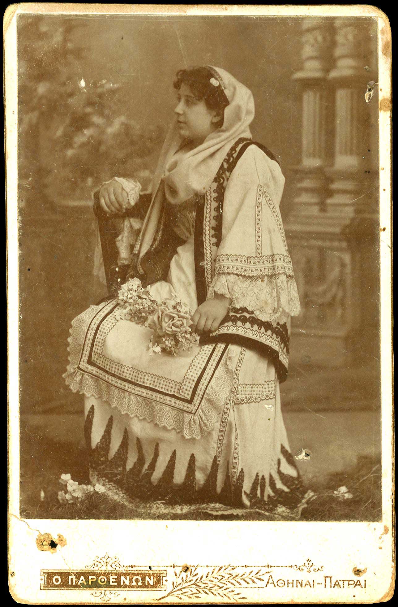 Lot 08900