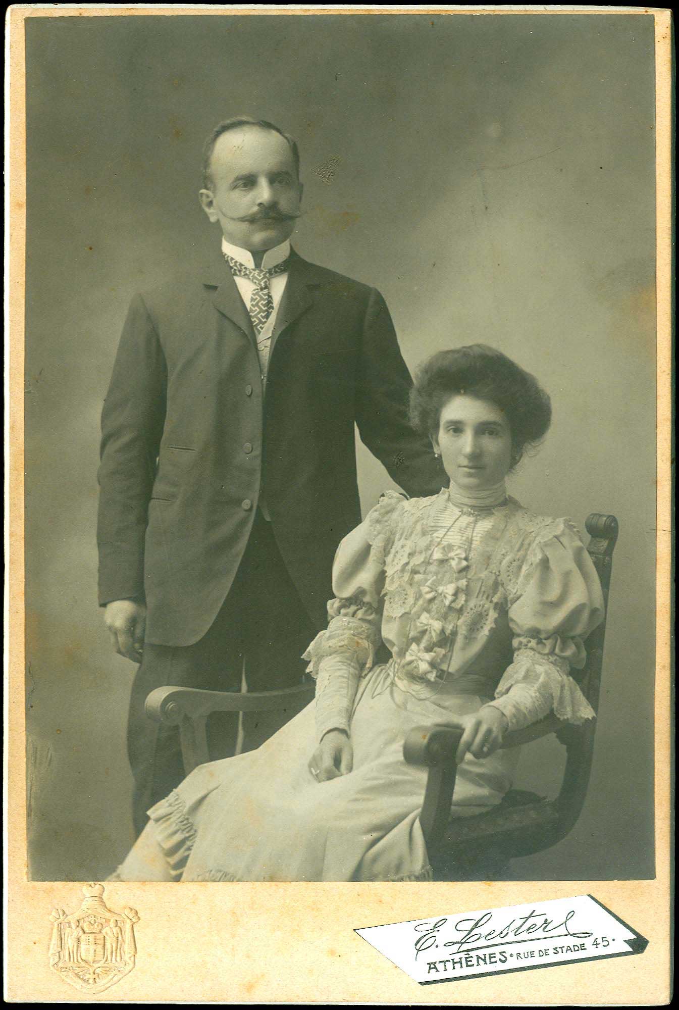Lot 08903