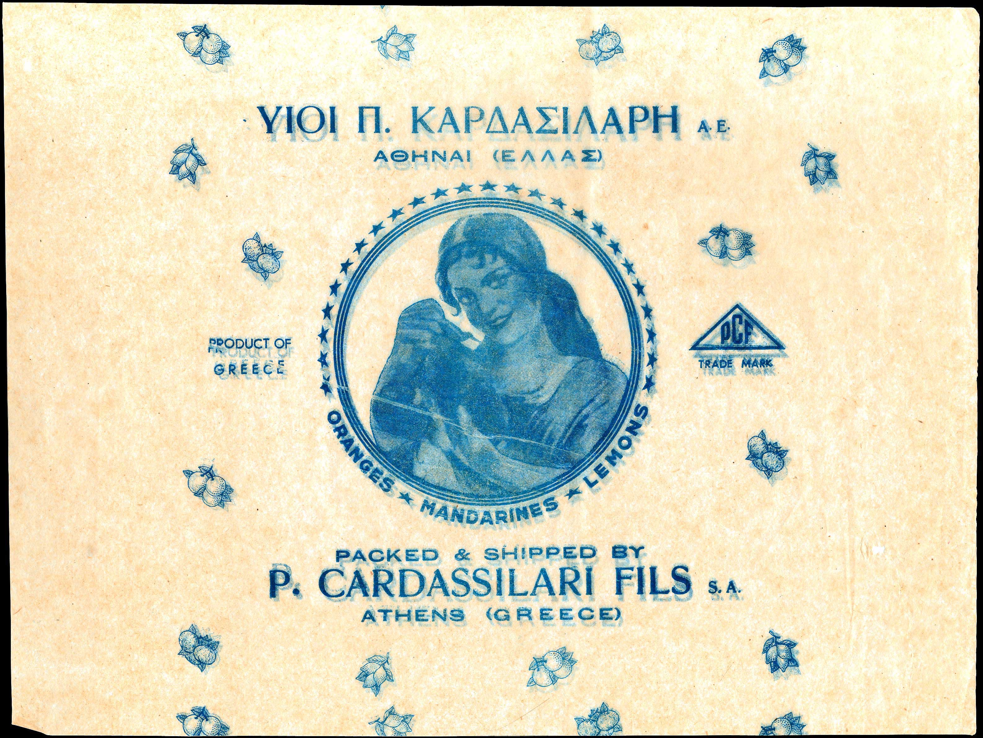 Lot 08247