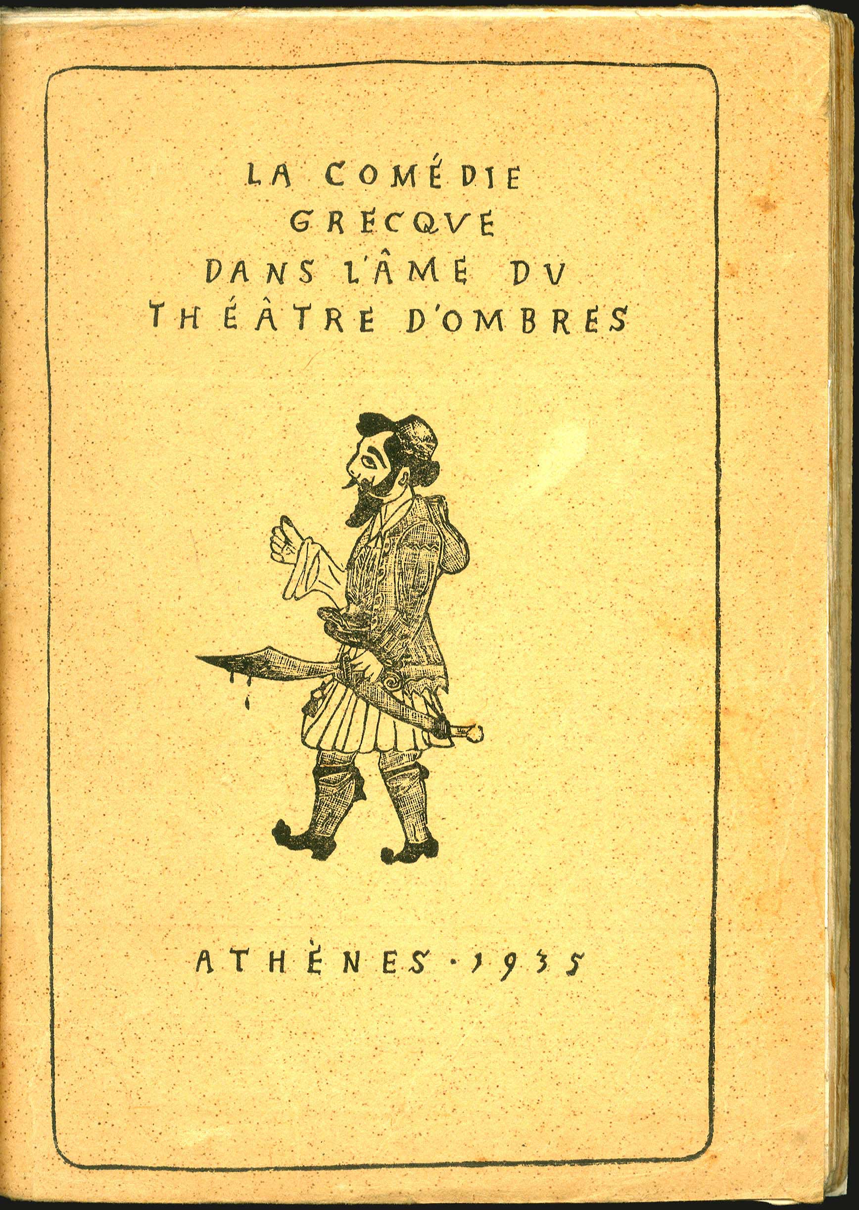 Lot 08134
