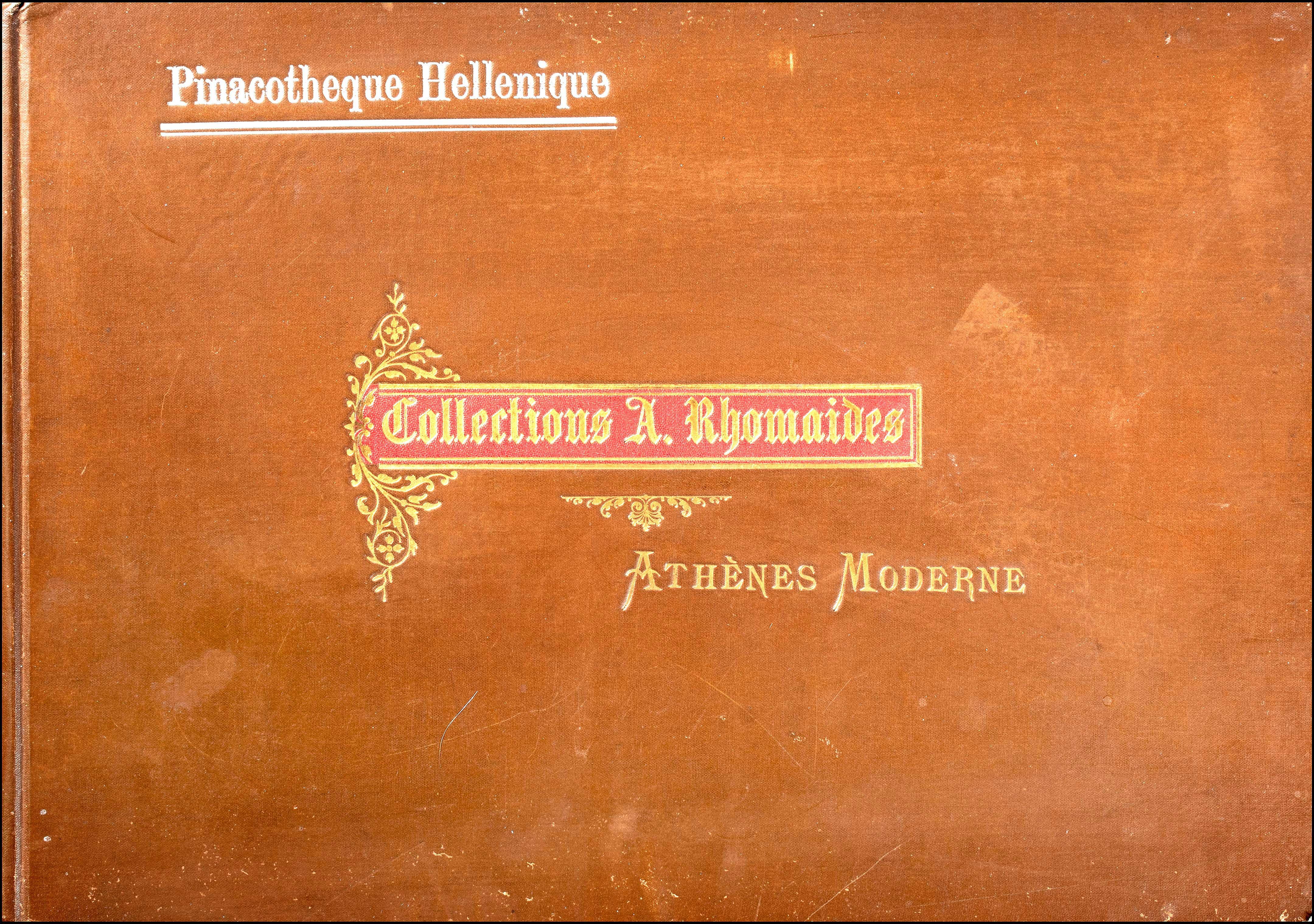 Lot 08780