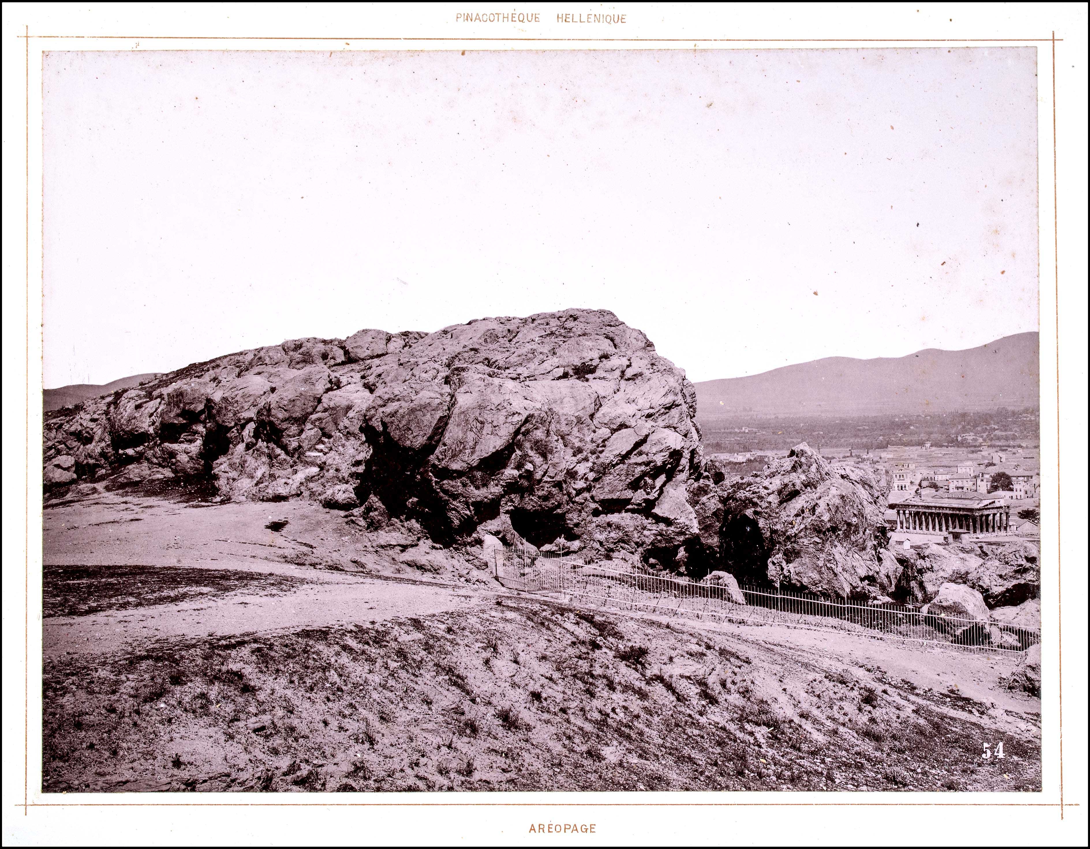 Lot 08781