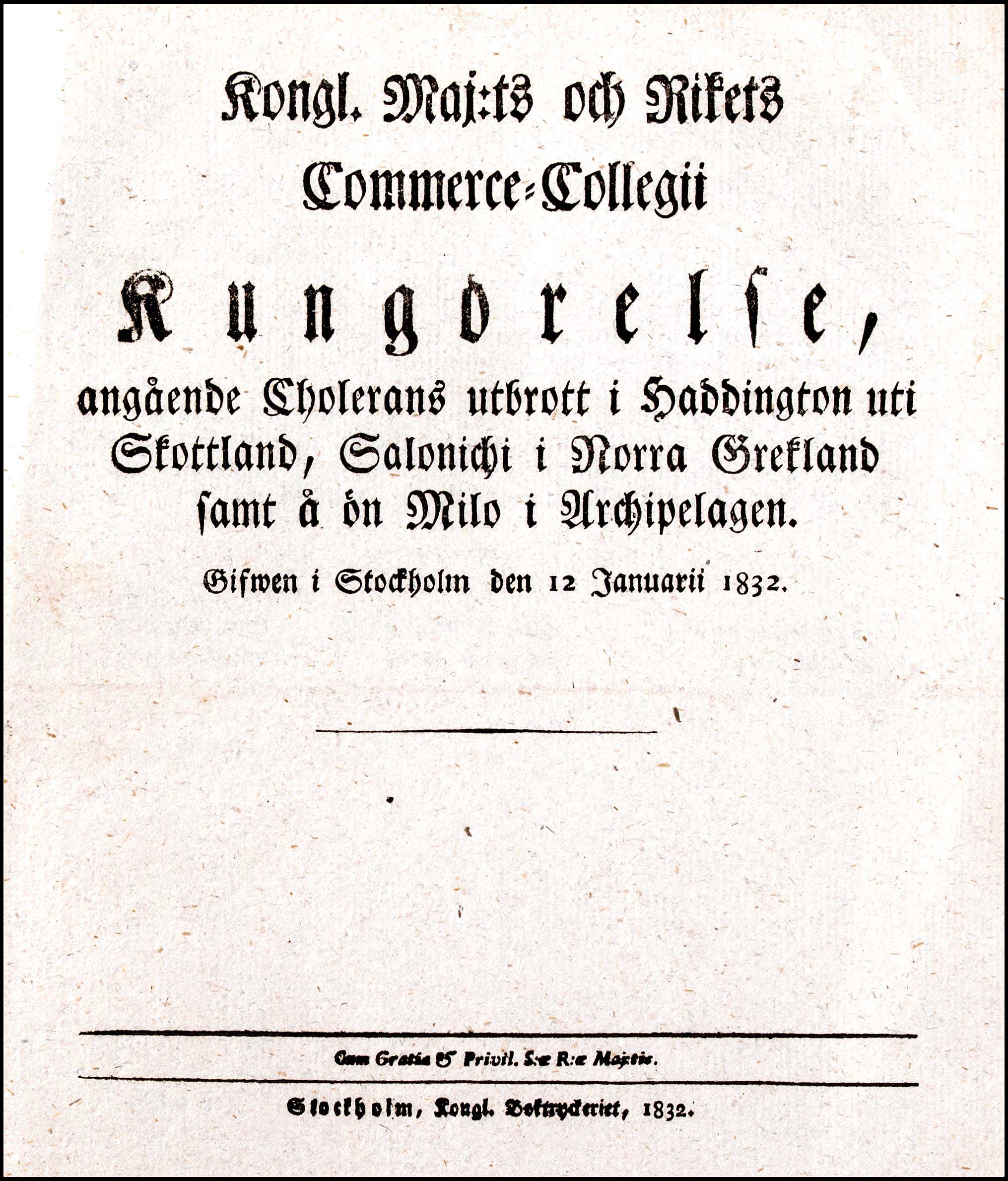 Lot 08286