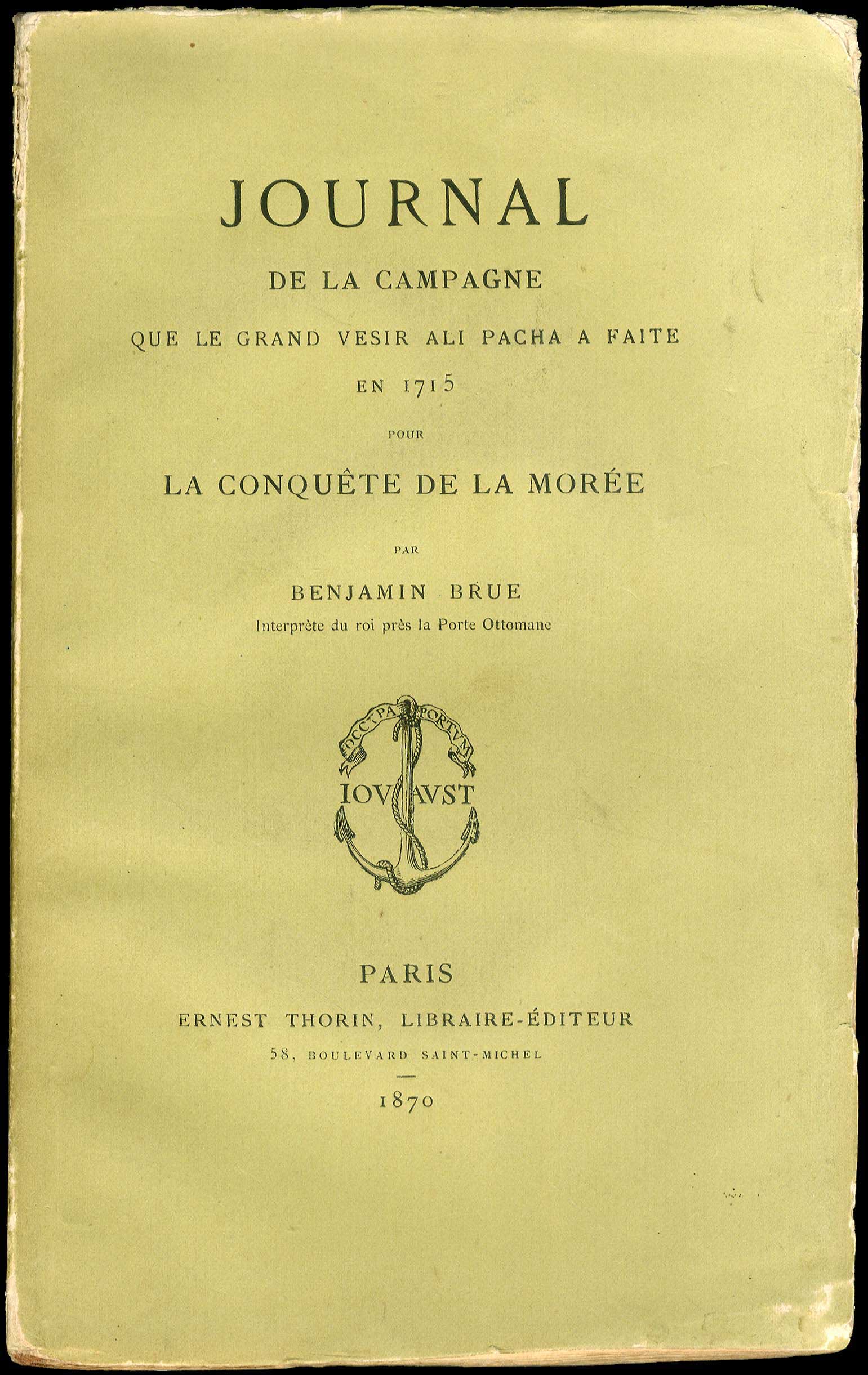 Lot 08078