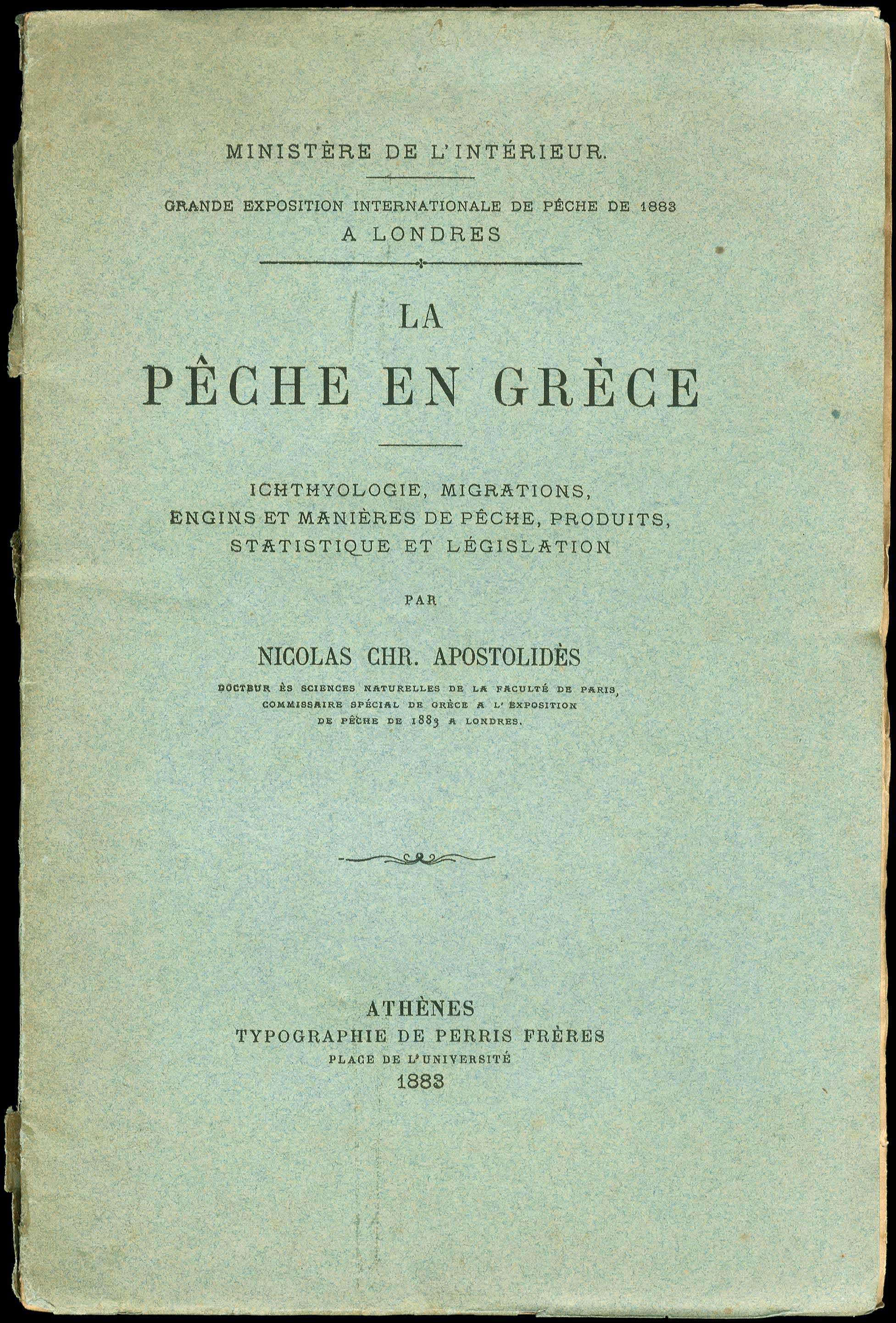 Lot 08186