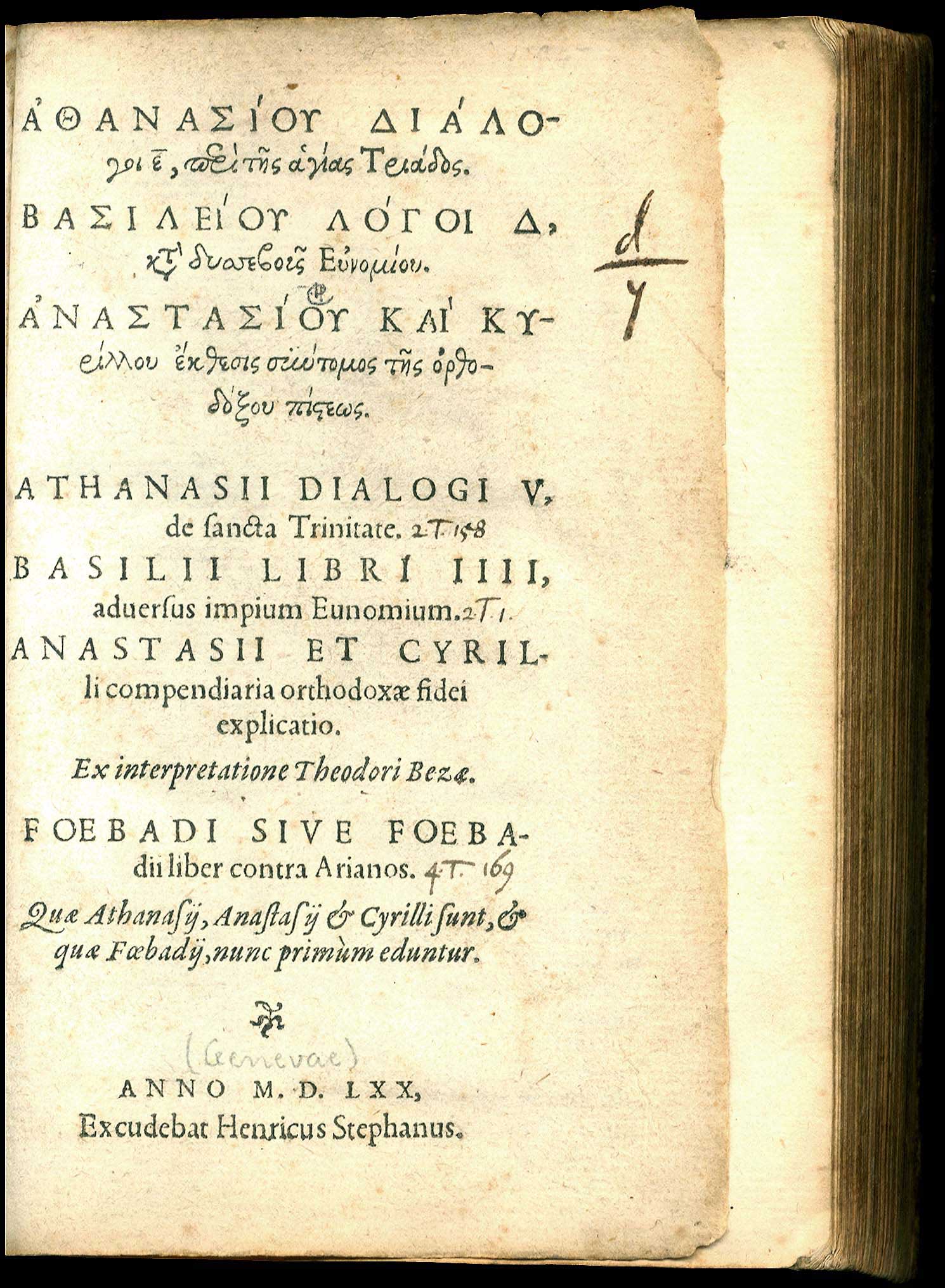 Lot 08003