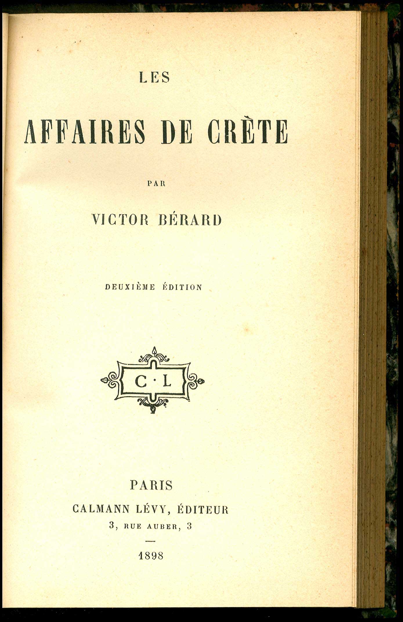 Lot 08177