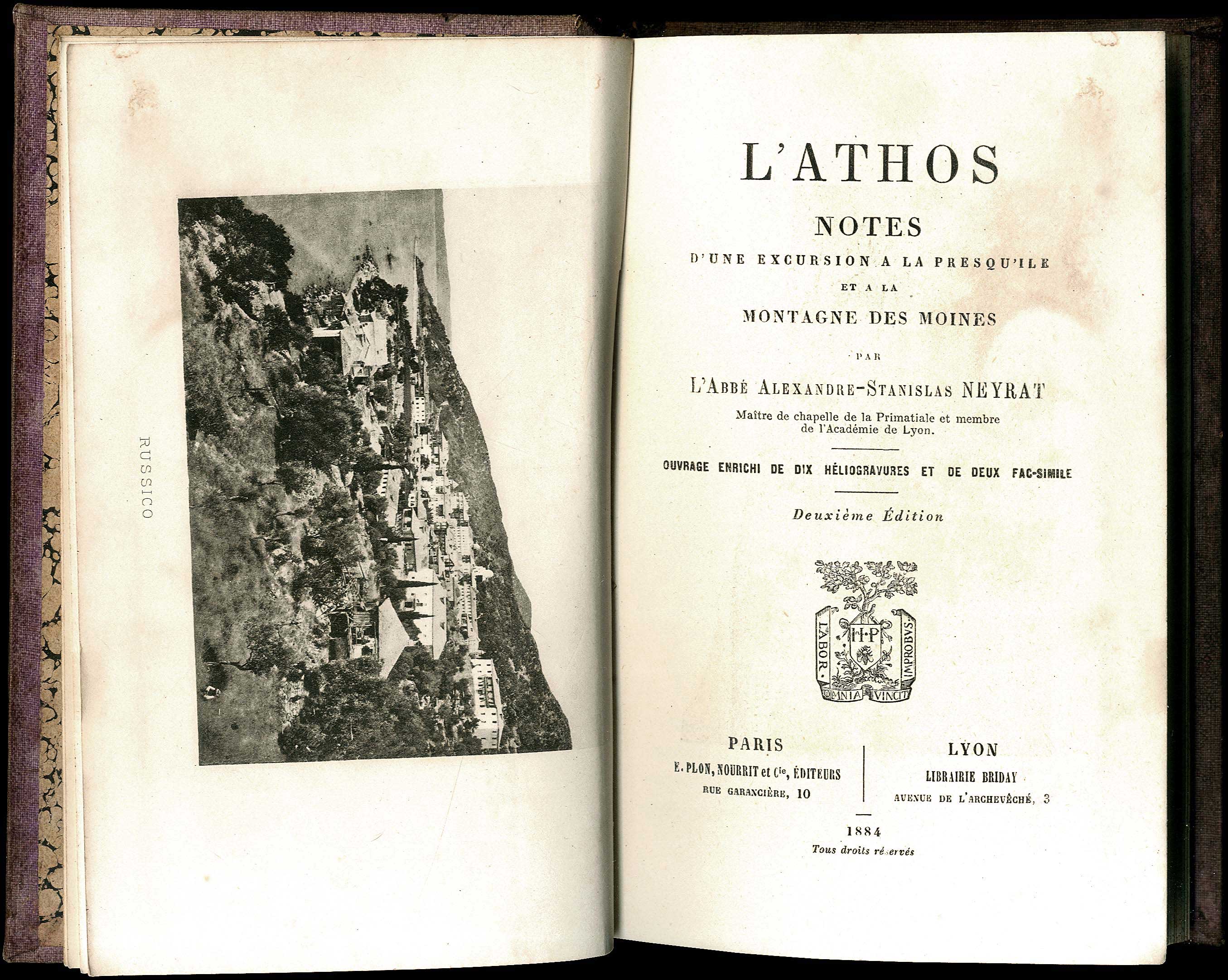 Lot 08124