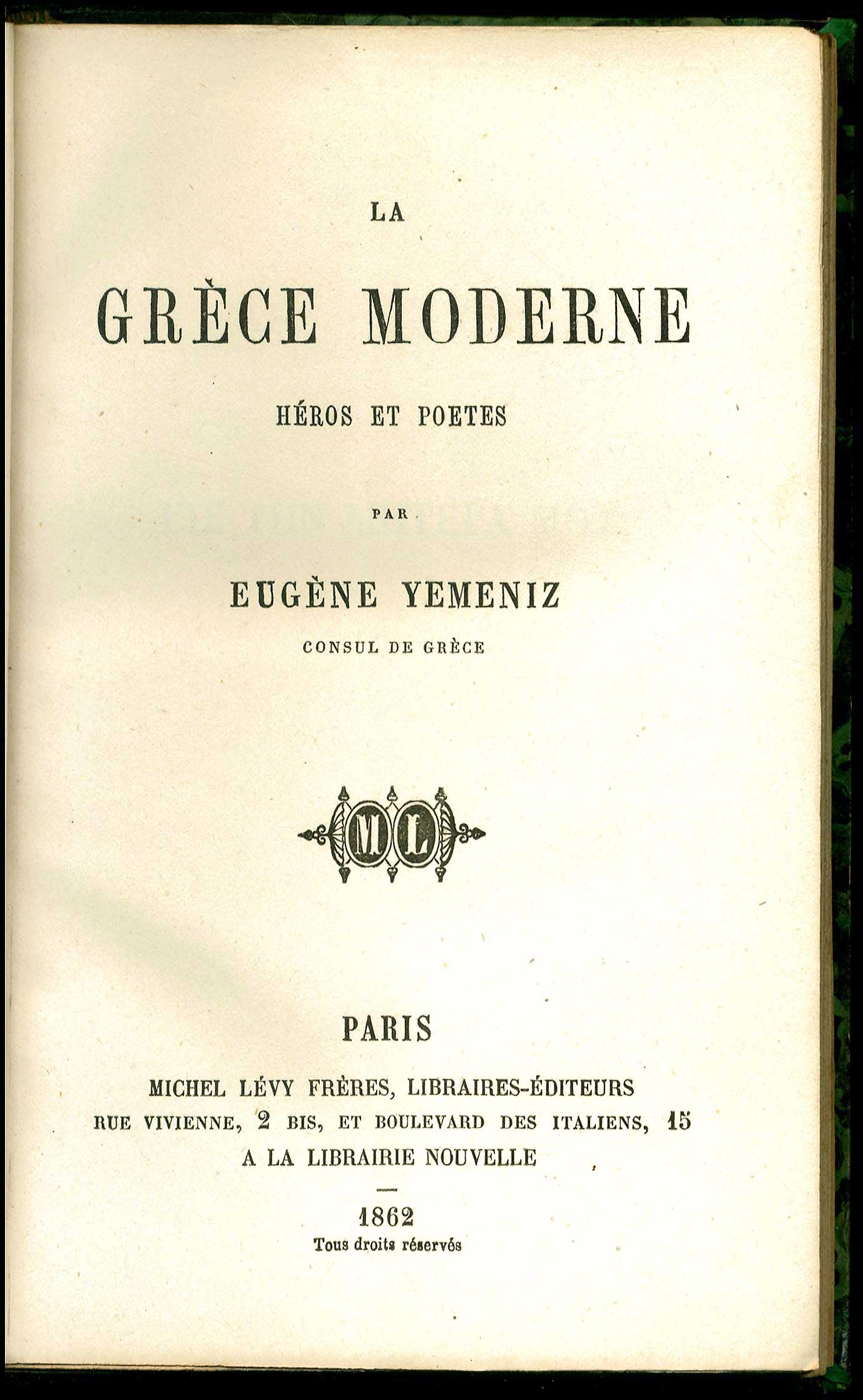 Lot 08294