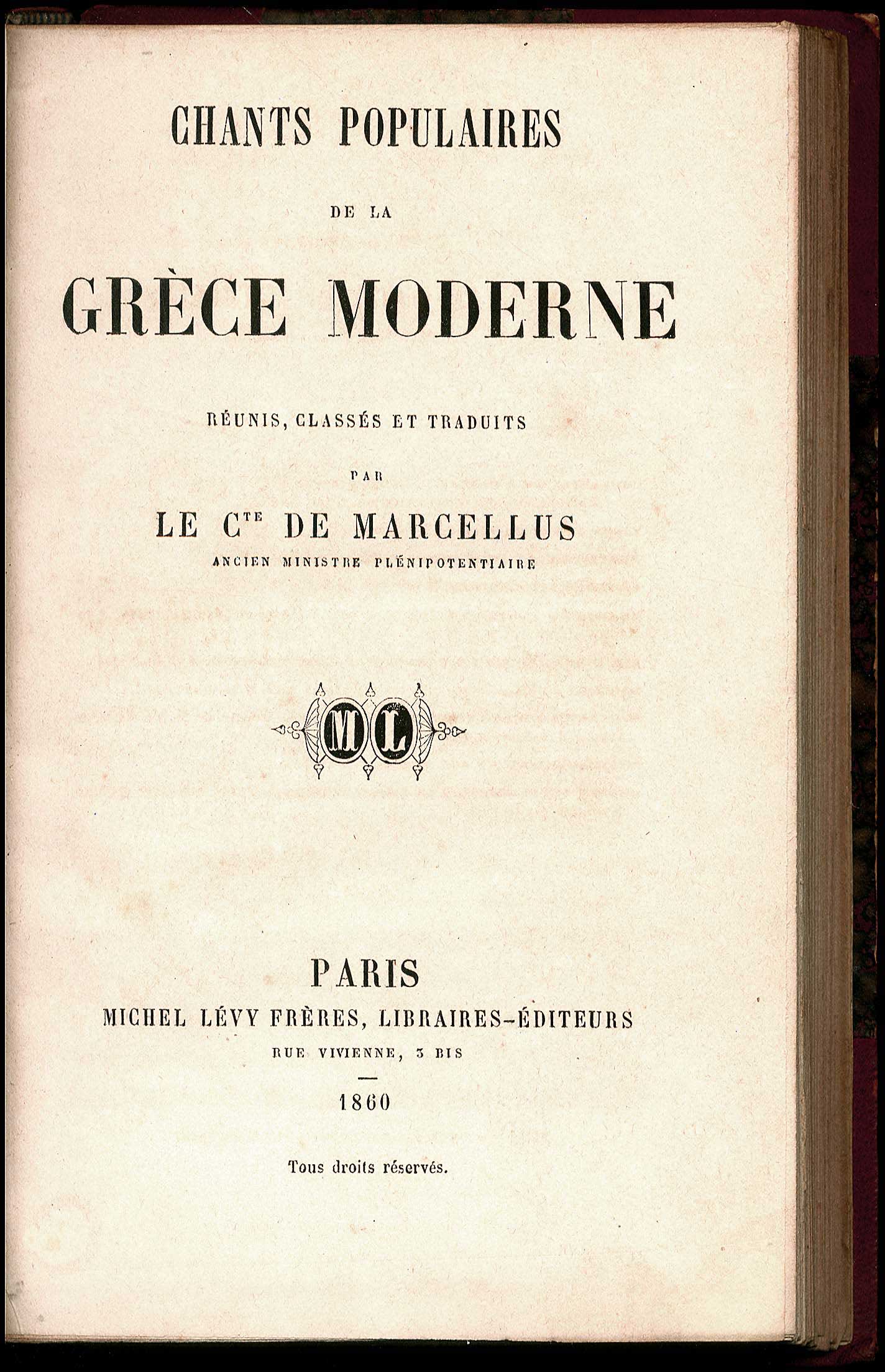 Lot 08133
