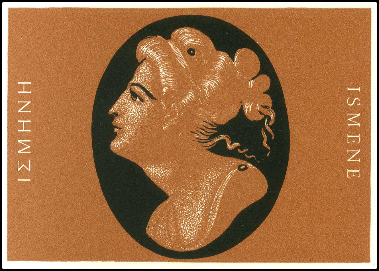 Lot 08793