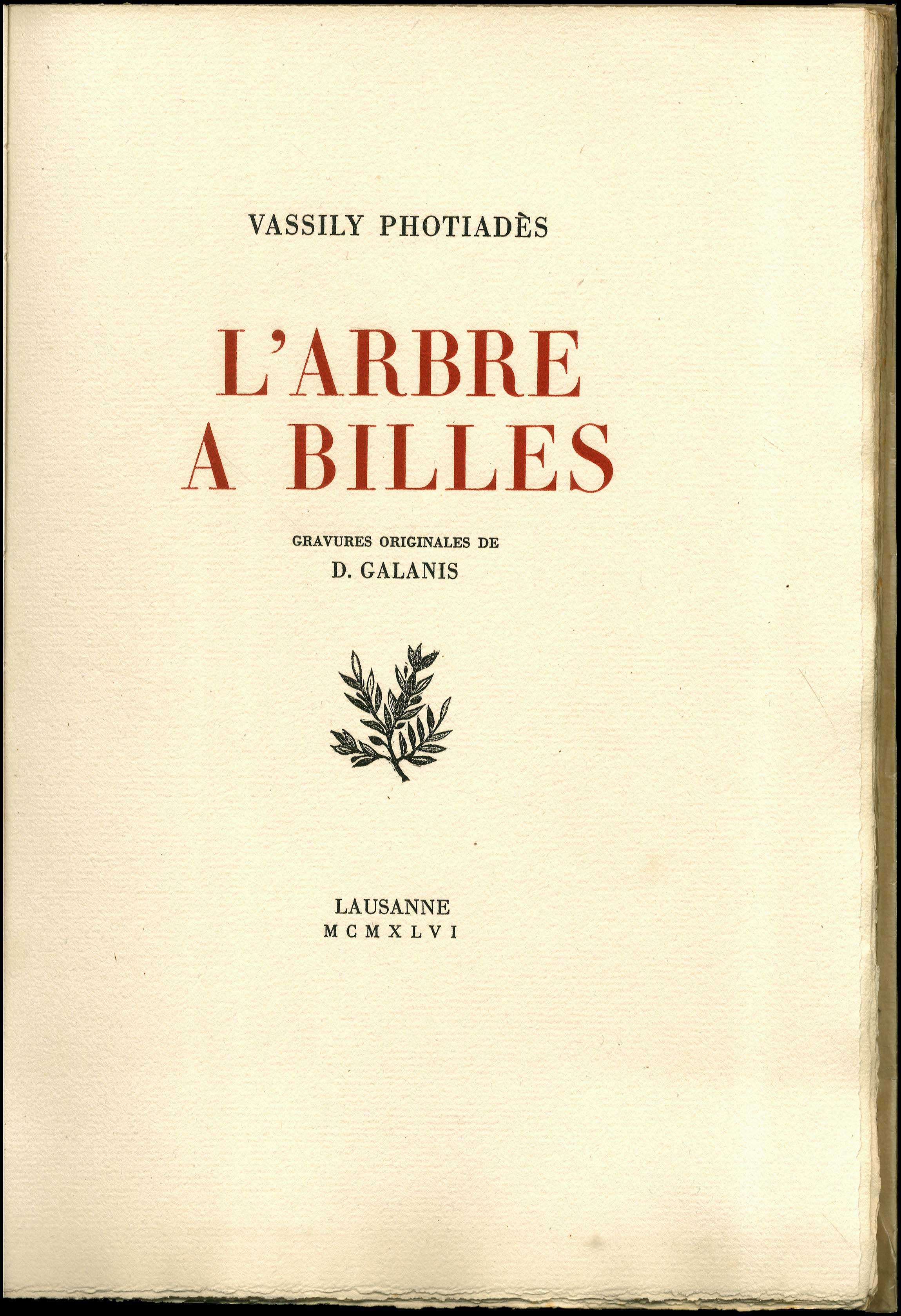 Lot 09151