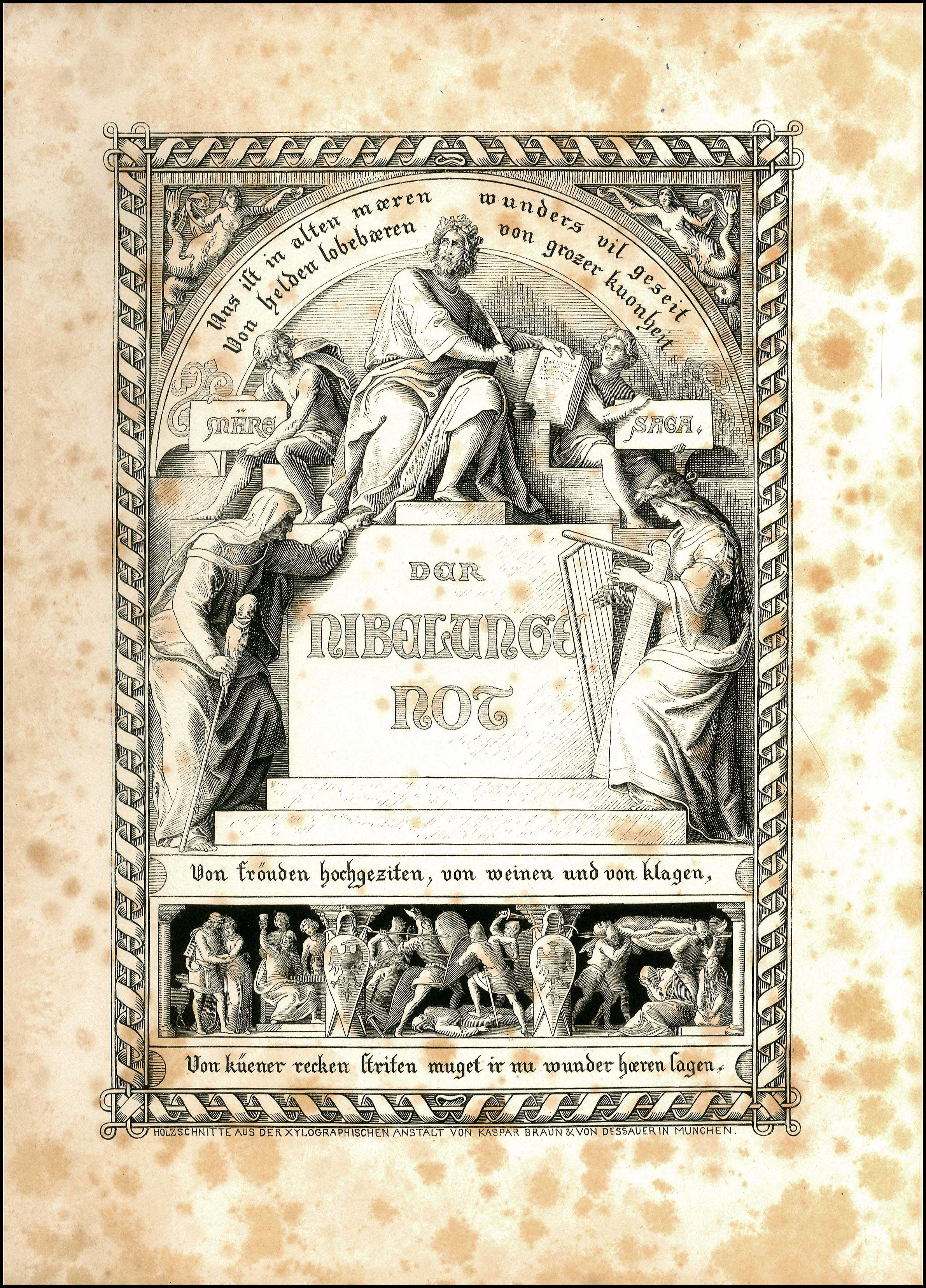 Lot 08532