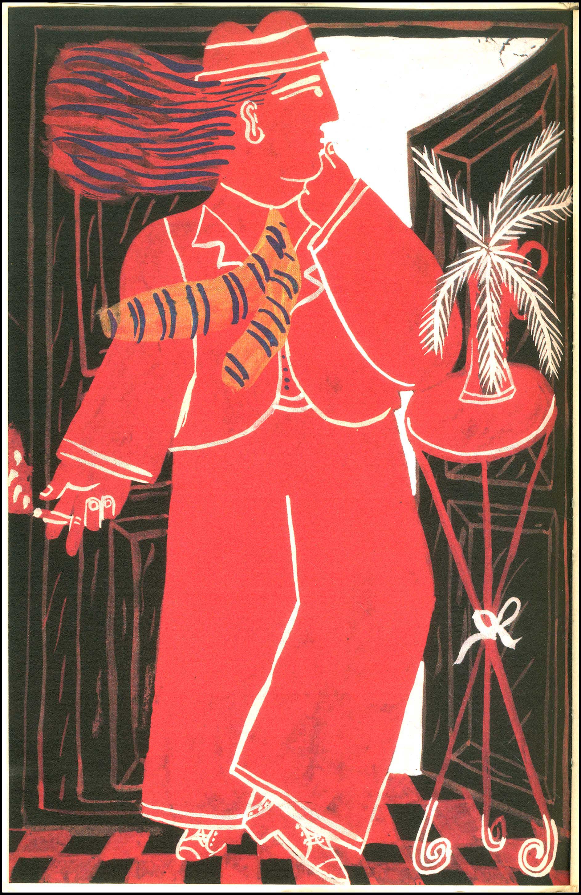 Lot 08676