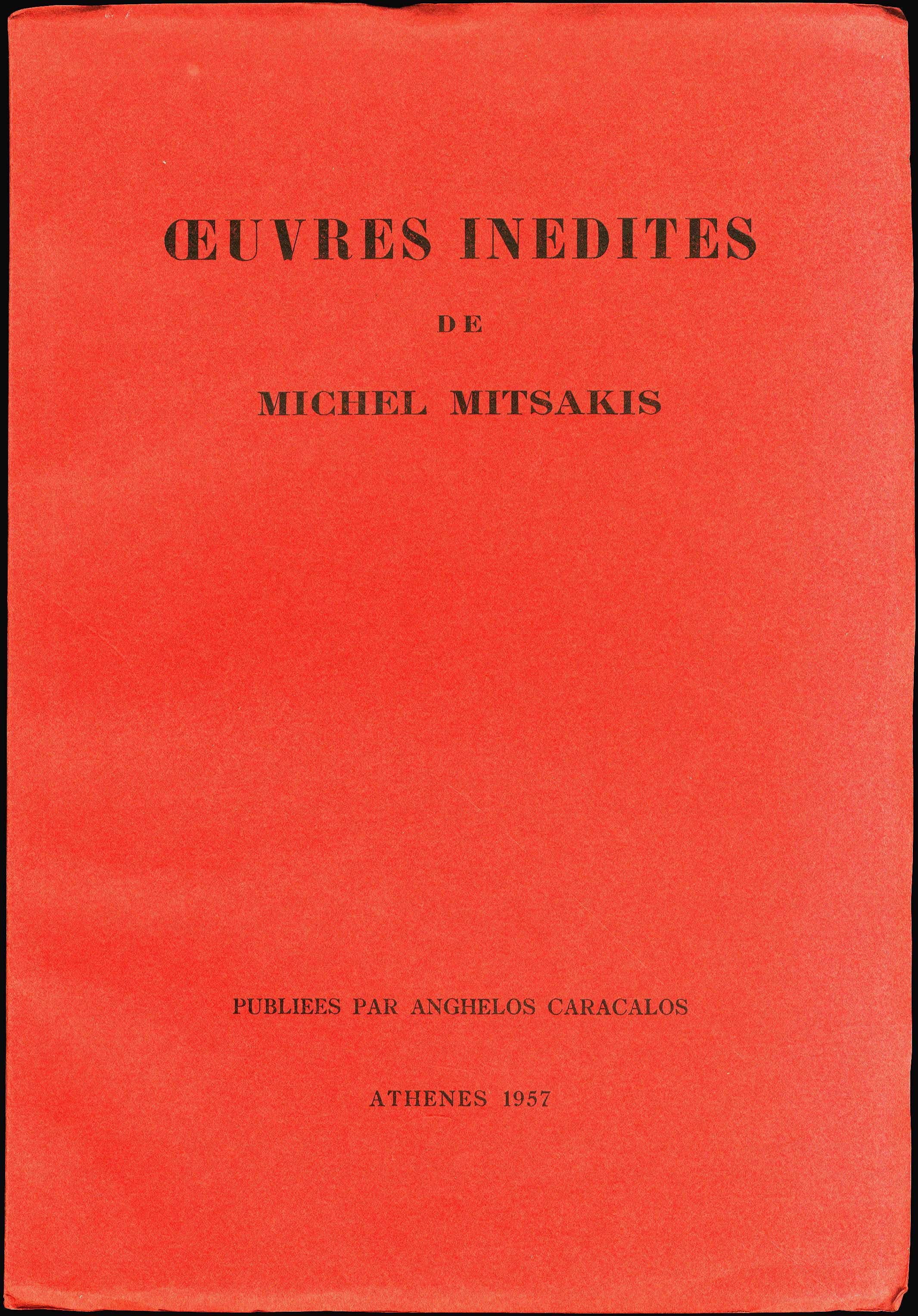 Lot 08579
