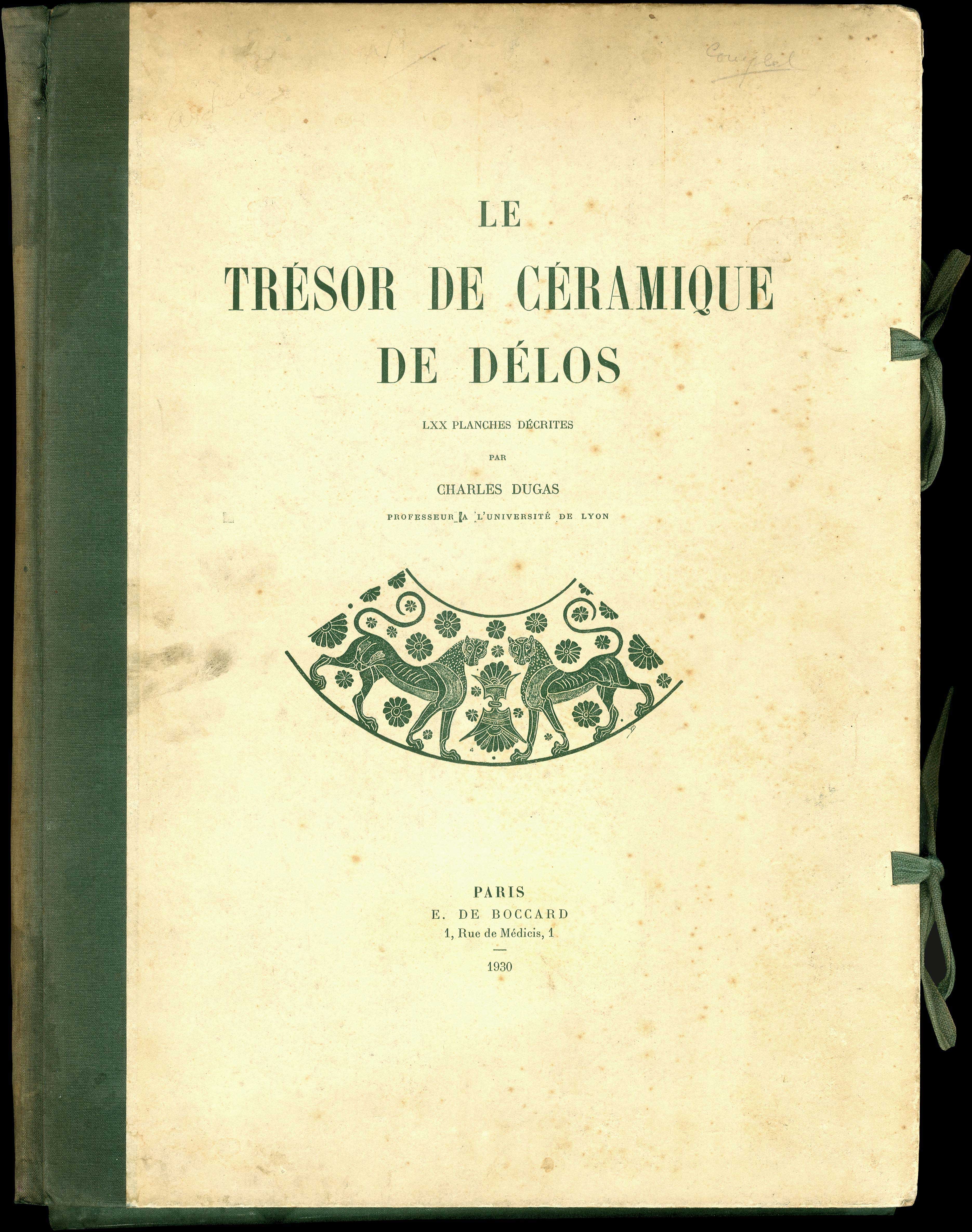 Lot 08206