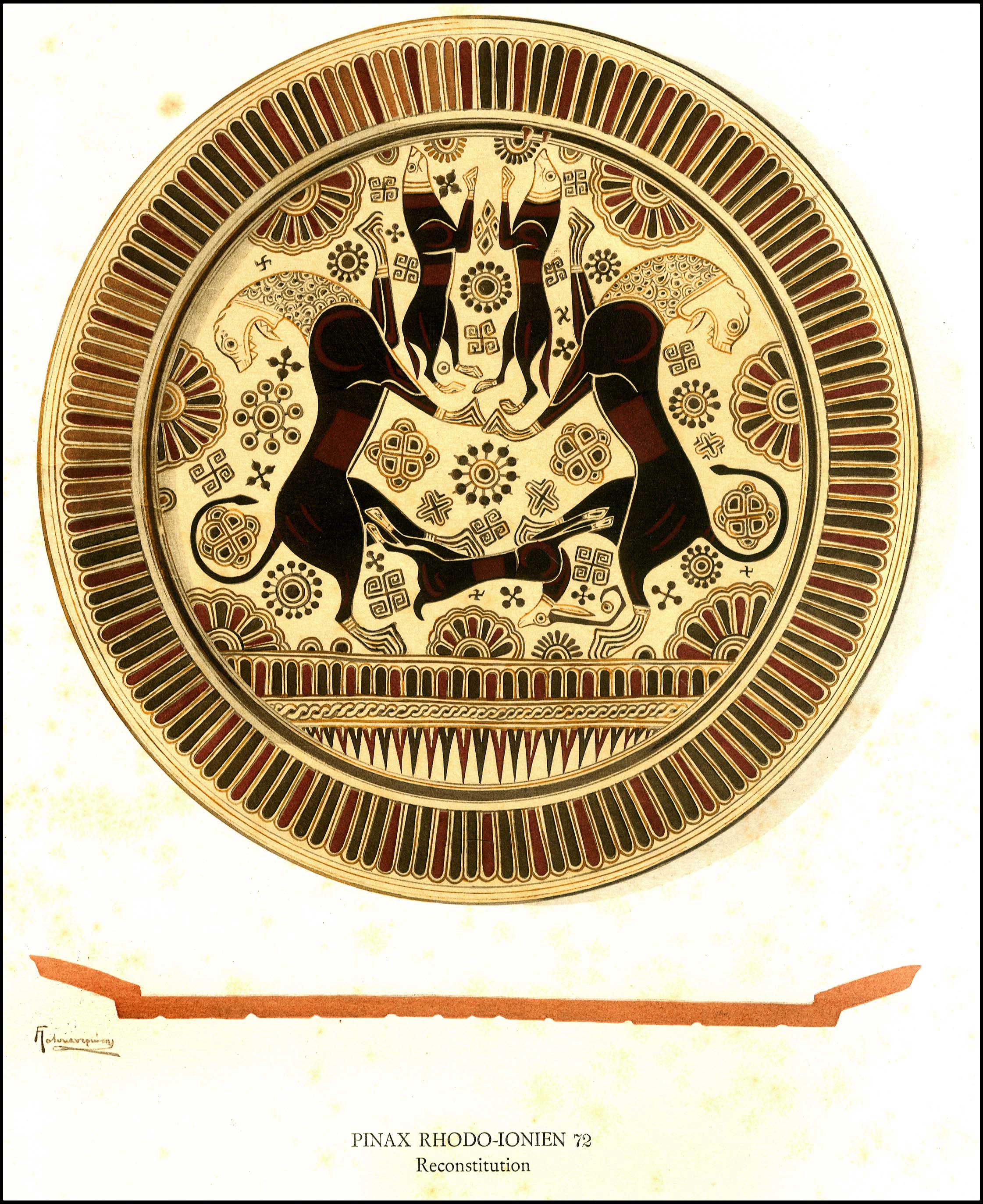 Lot 08206
