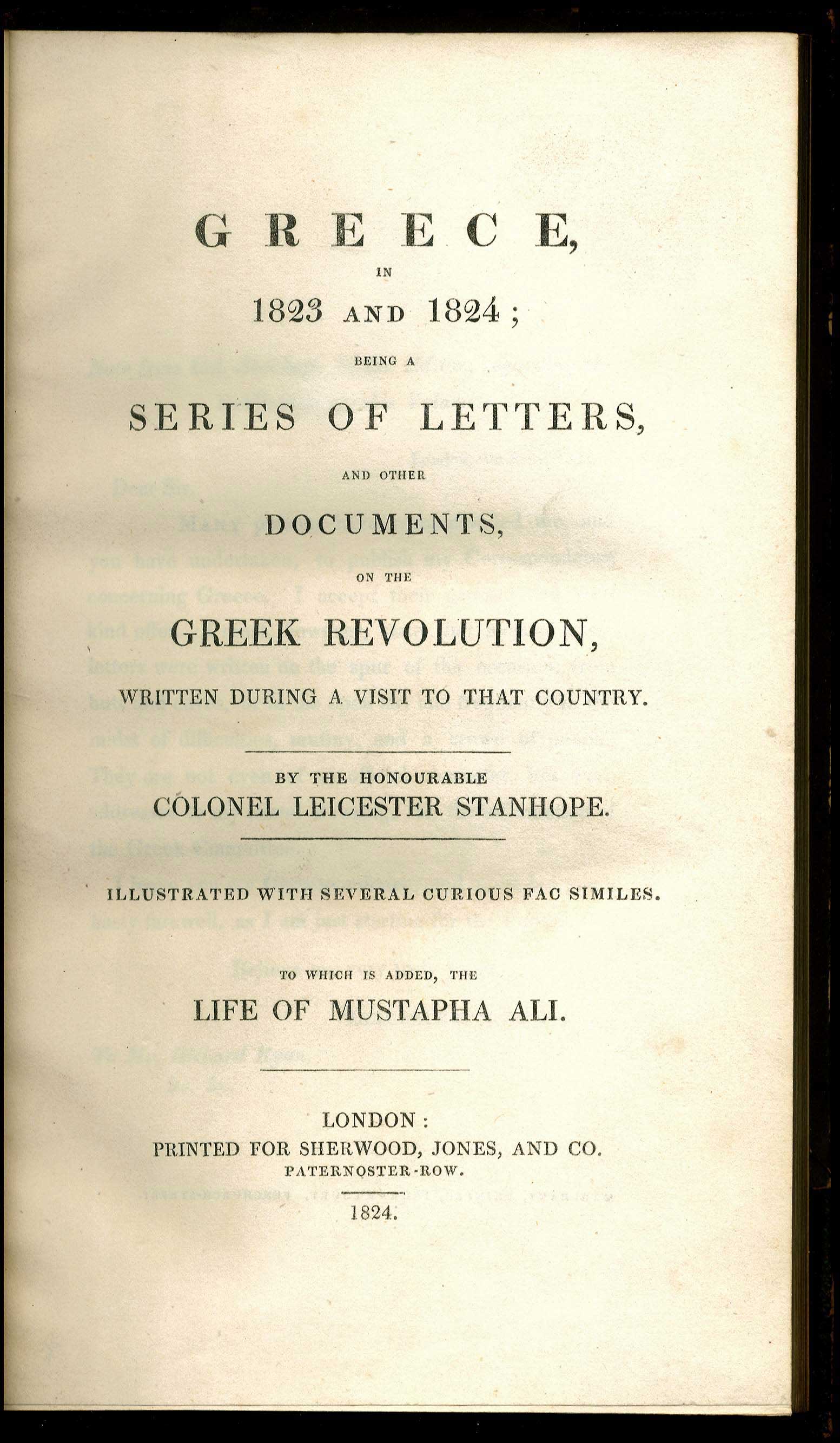 Lot 08004