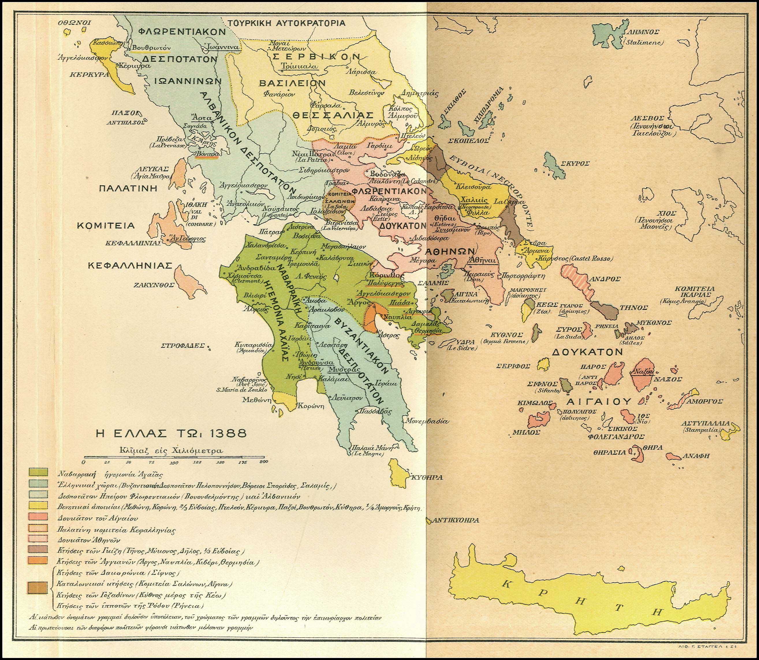 Lot 08231